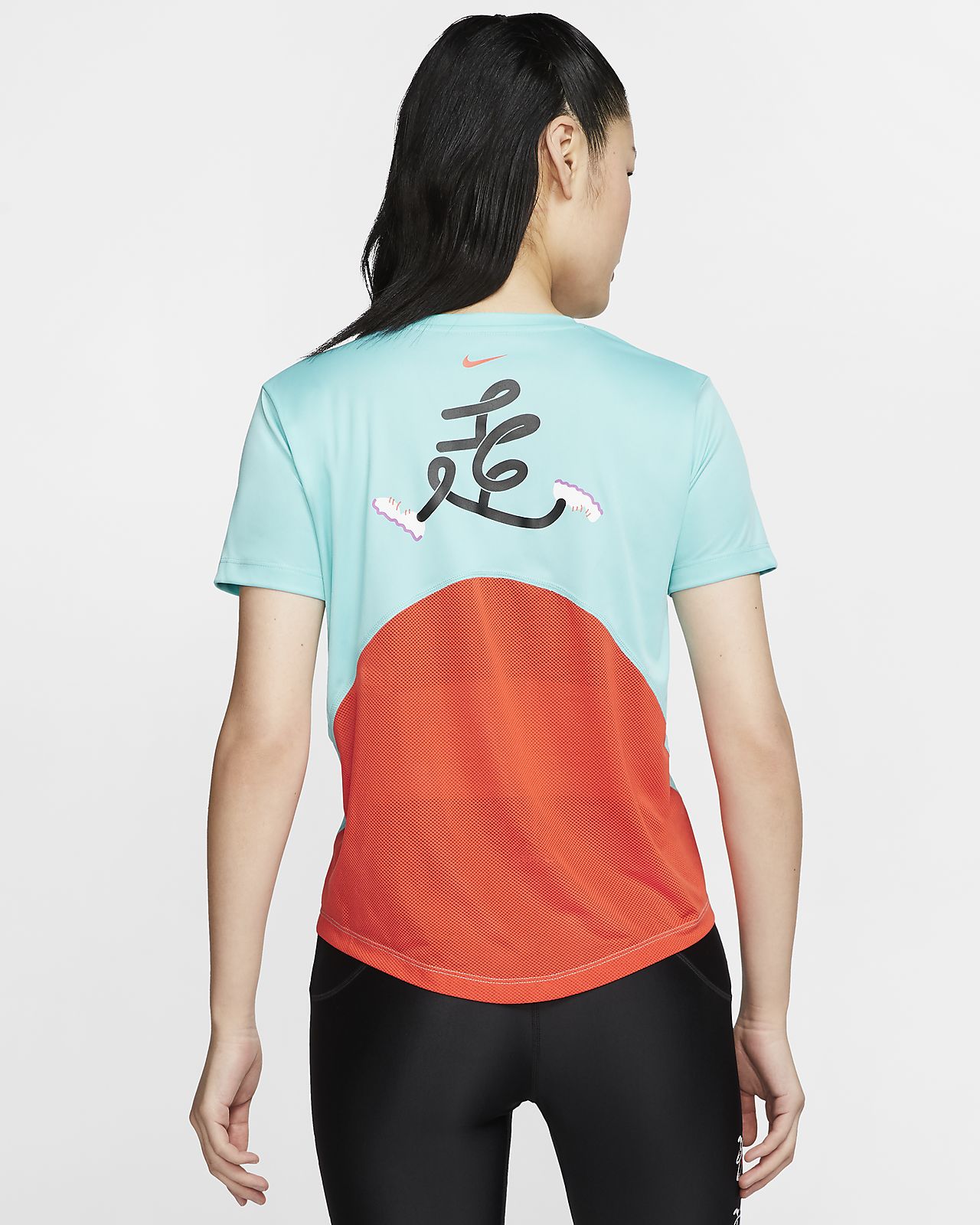 nike miler t shirt aqua