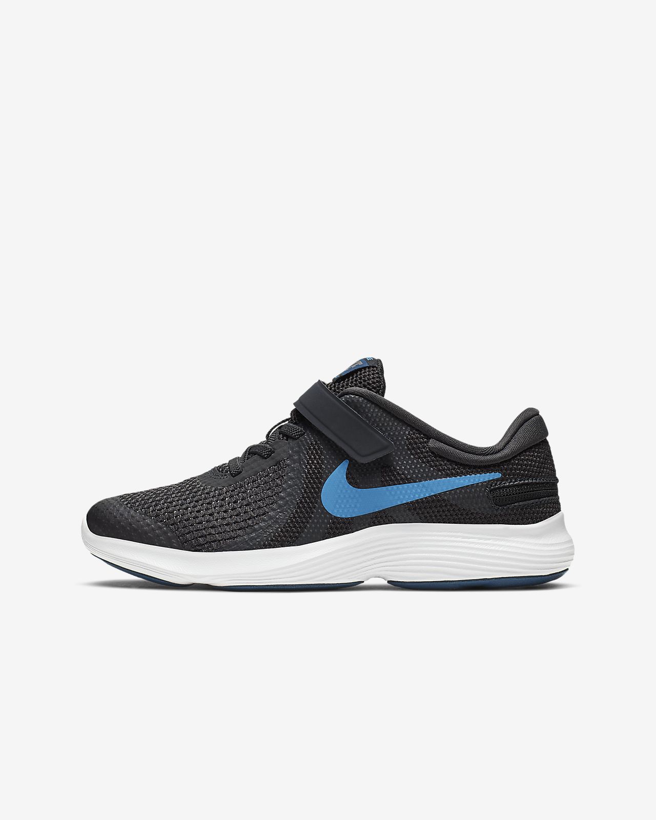 scarpe nike a strappo ragazzo scarpe nike a strappo ragazzo