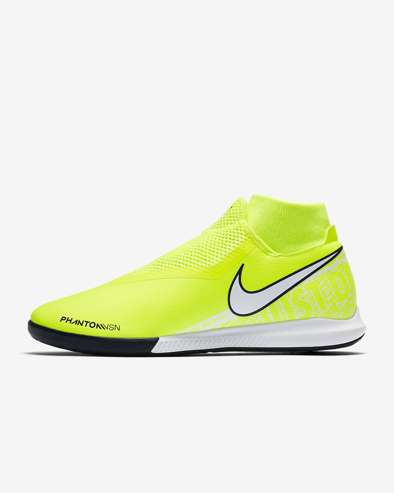bambas nike futbol sala
