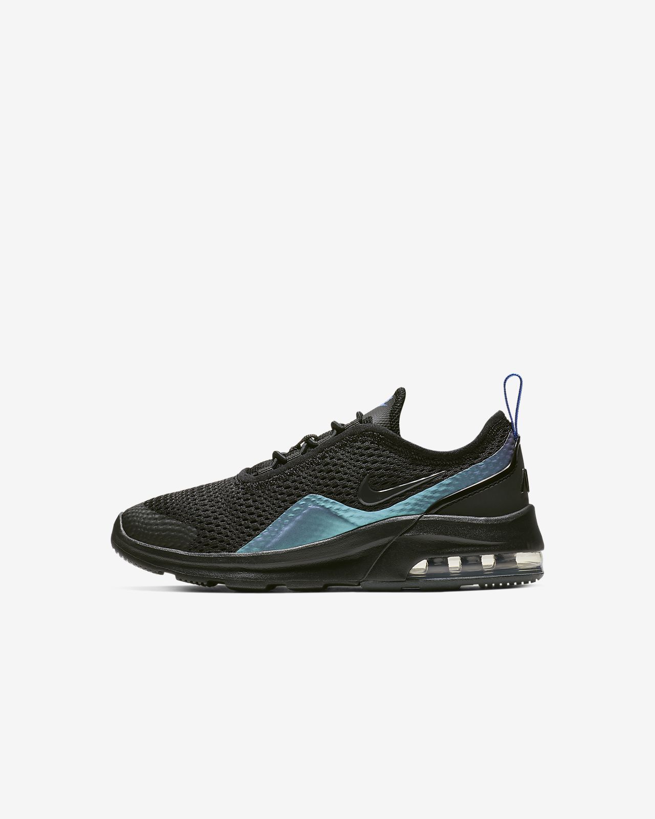 nike air max motion 2 pse