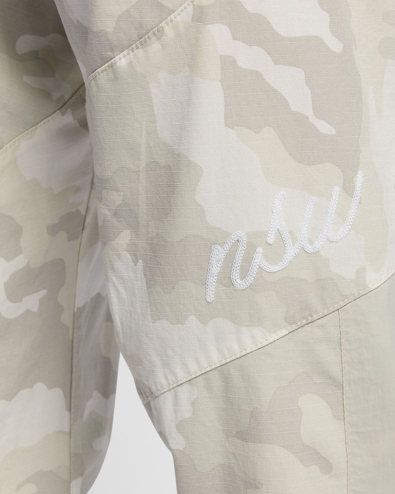 men's woven camo joggers