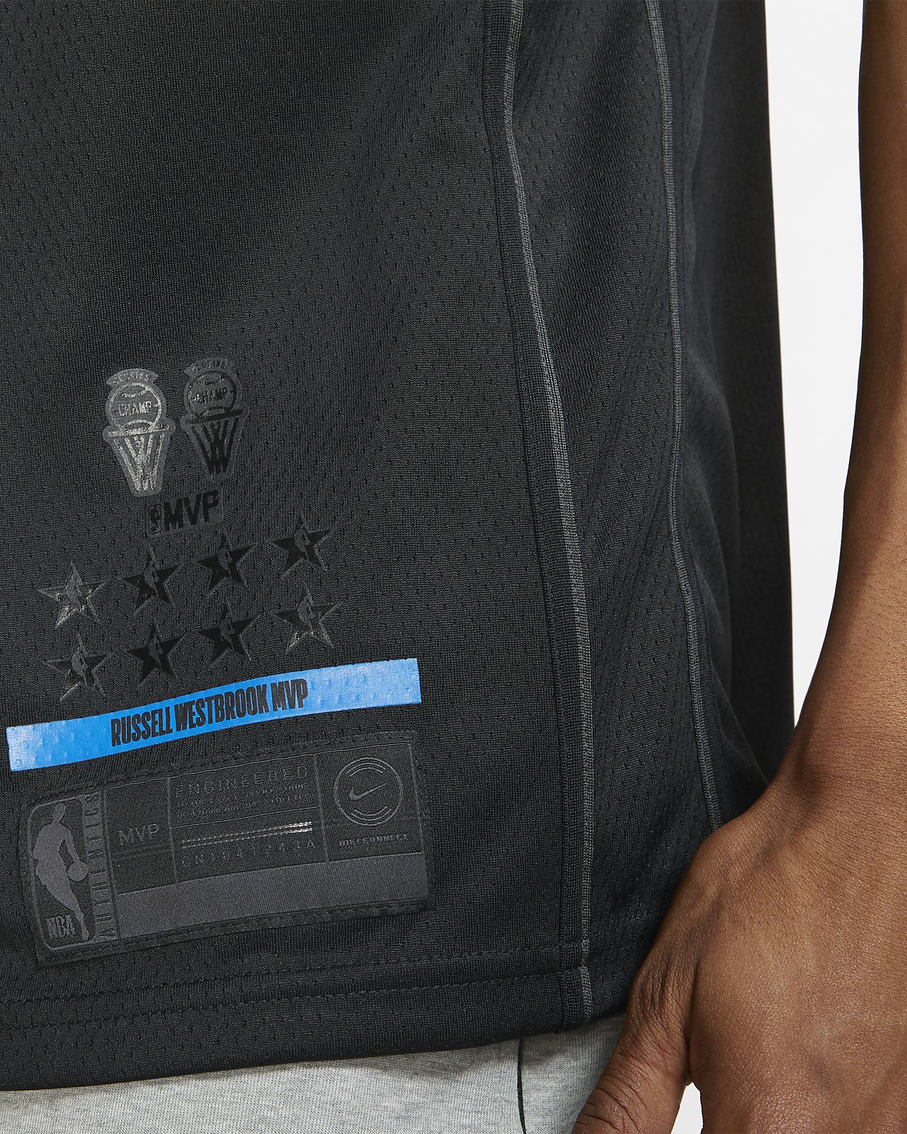 nike nba mvp jersey
