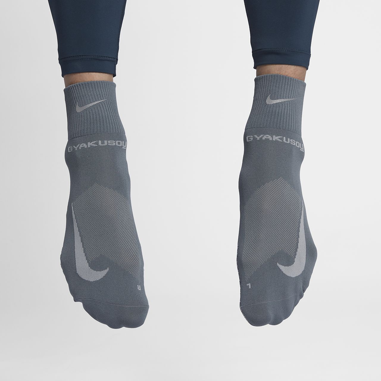 gyakusou socks