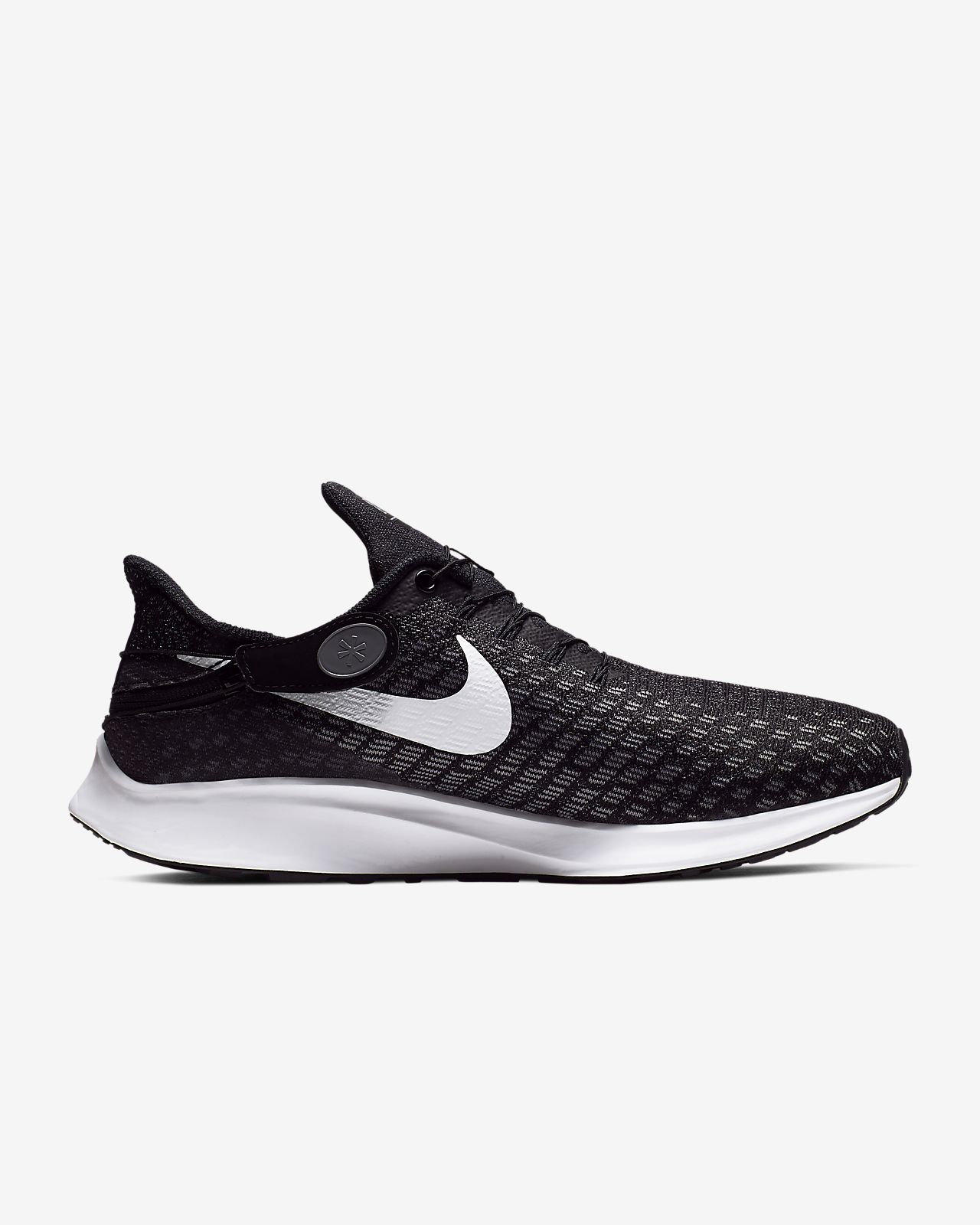 nike air zoom pegasus 35 homme nike air zoom pegasus 35 homme