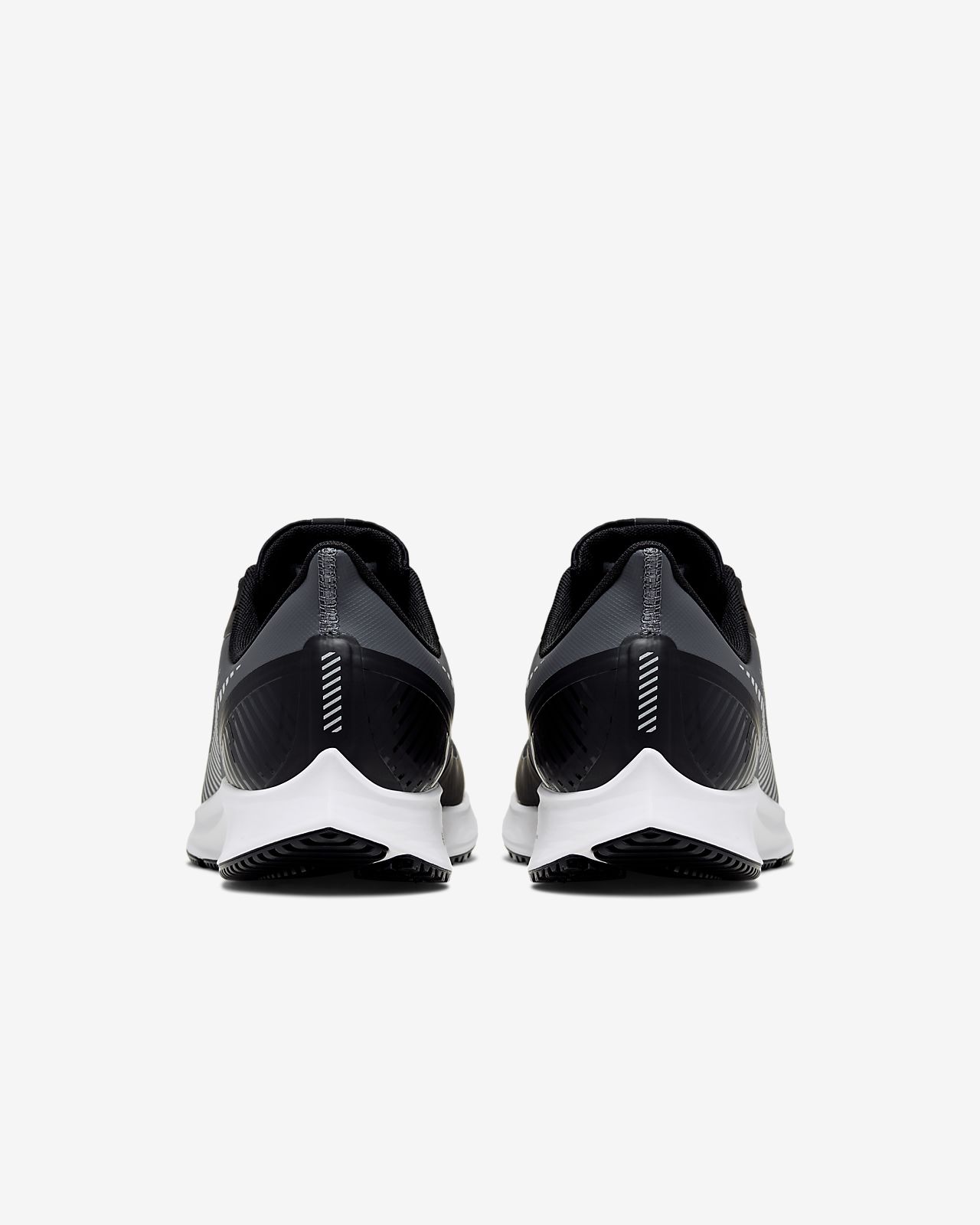 nike pegasus shield