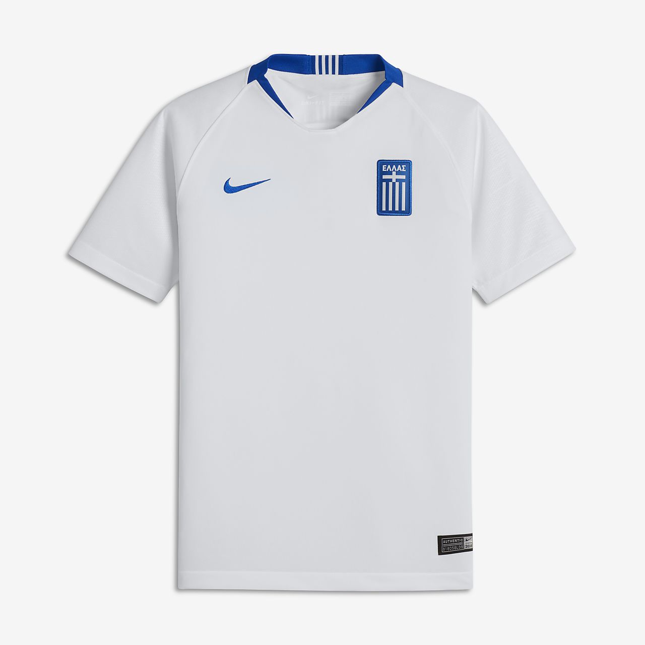 maillot nike foot