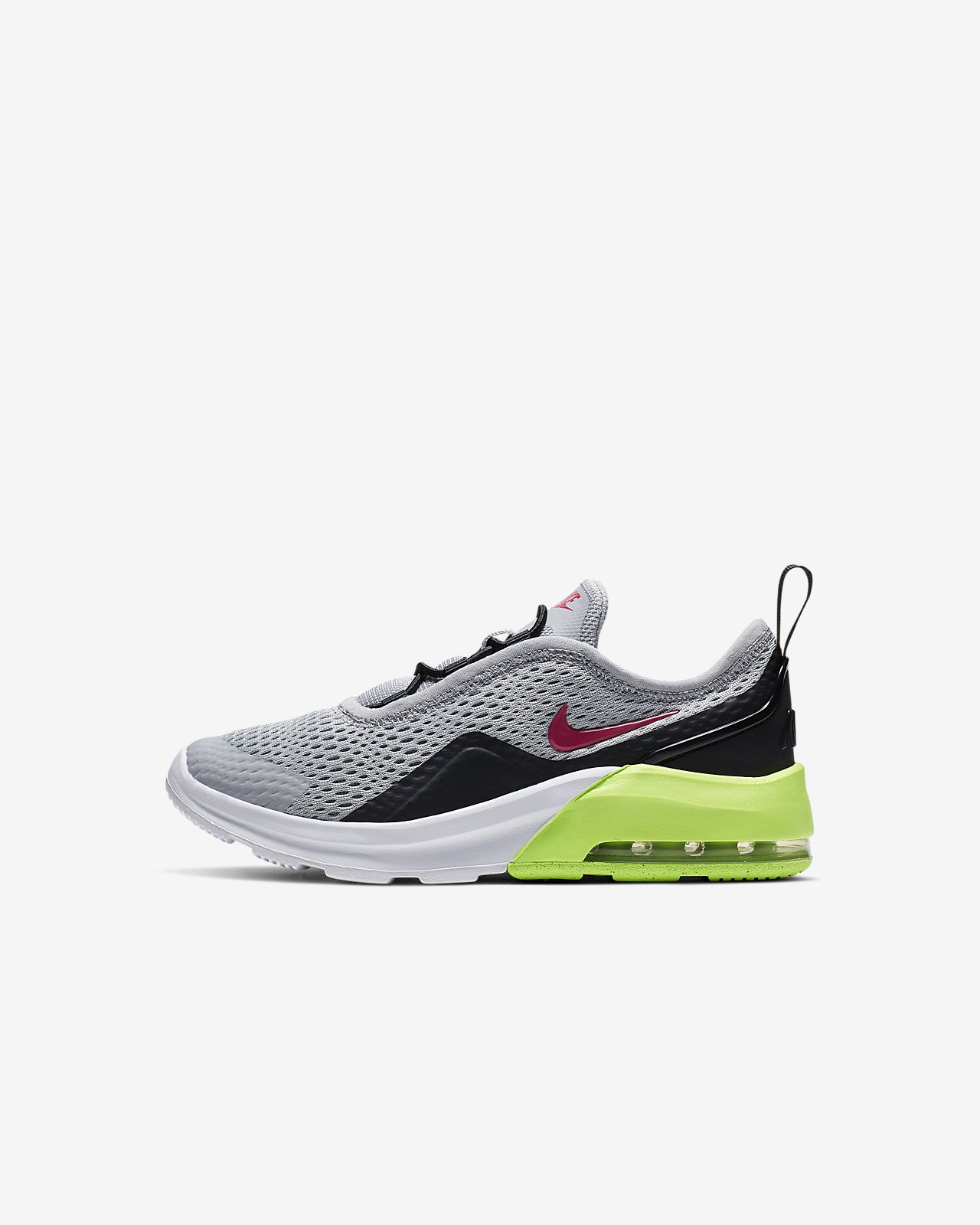 {keywor d} nike air max emotion 2