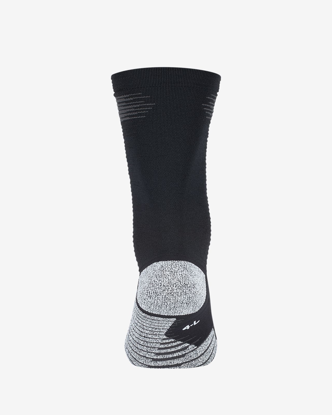 nike grip strike light
