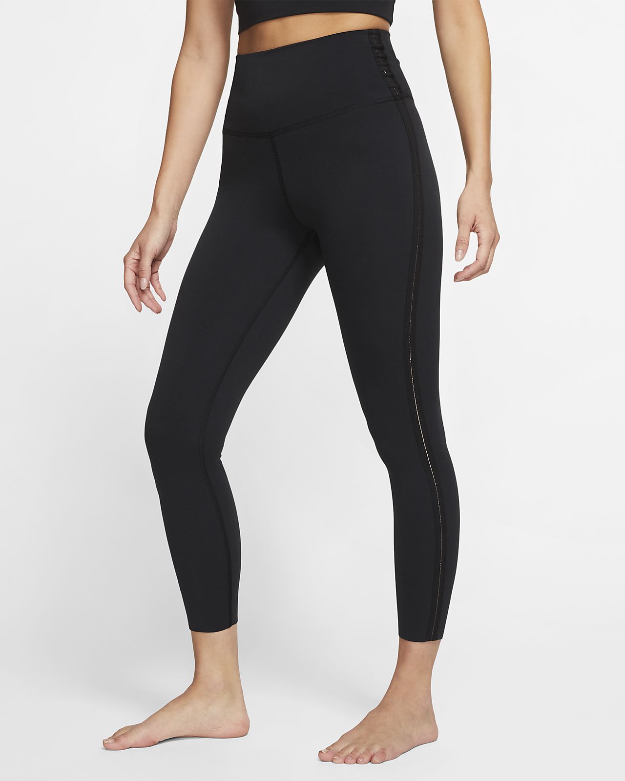 nike yoga luxe