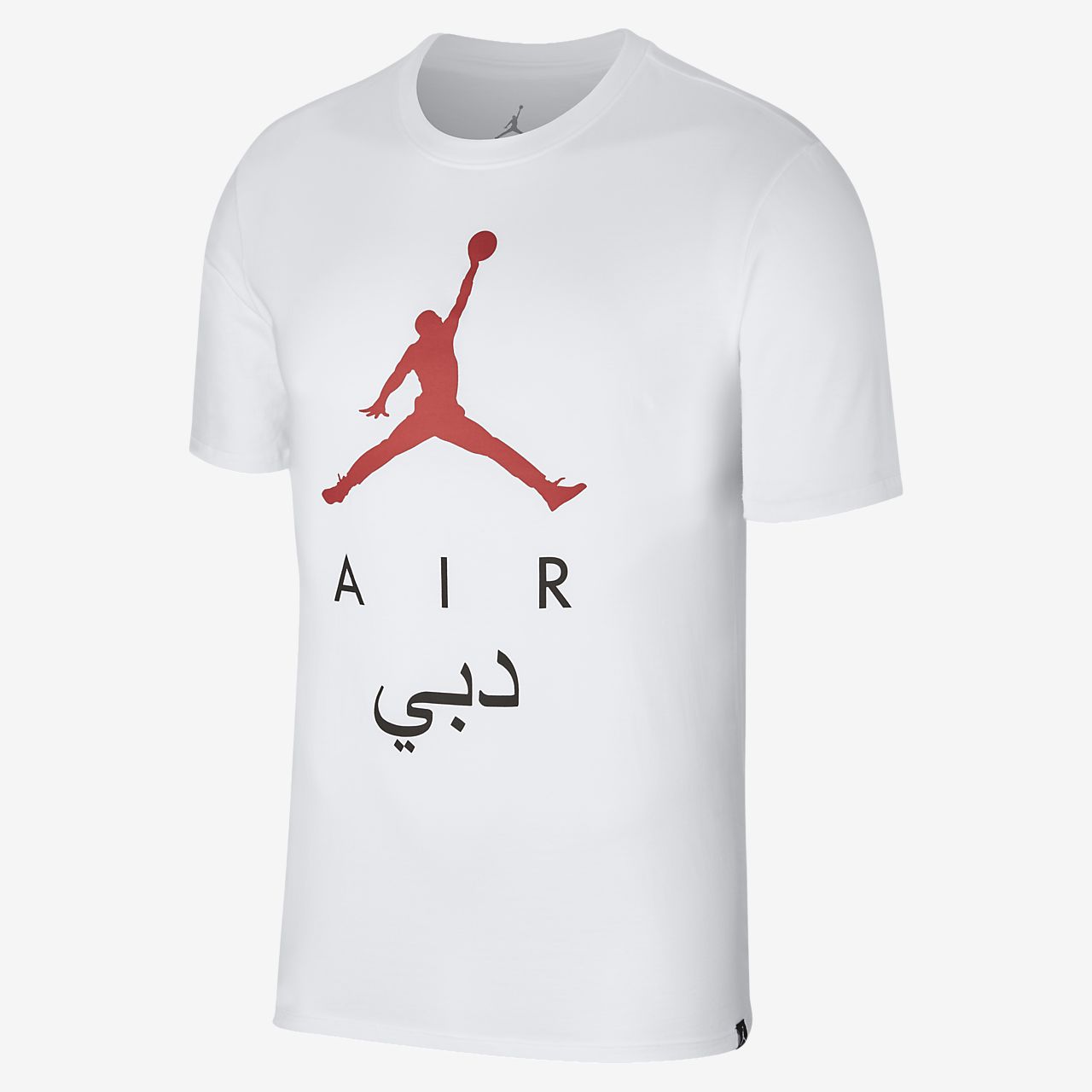 nike jordan shirt herren nike jordan shirt herren
