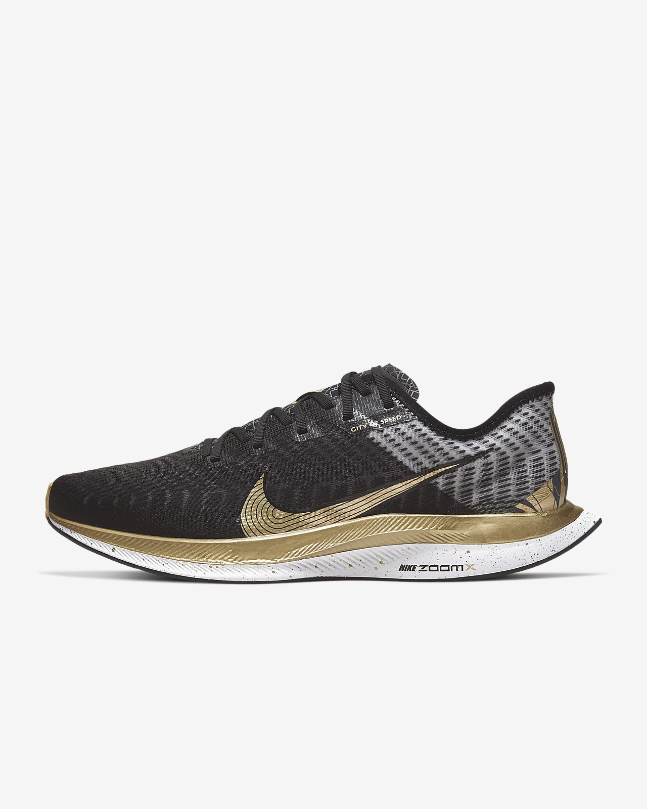 nike running femme