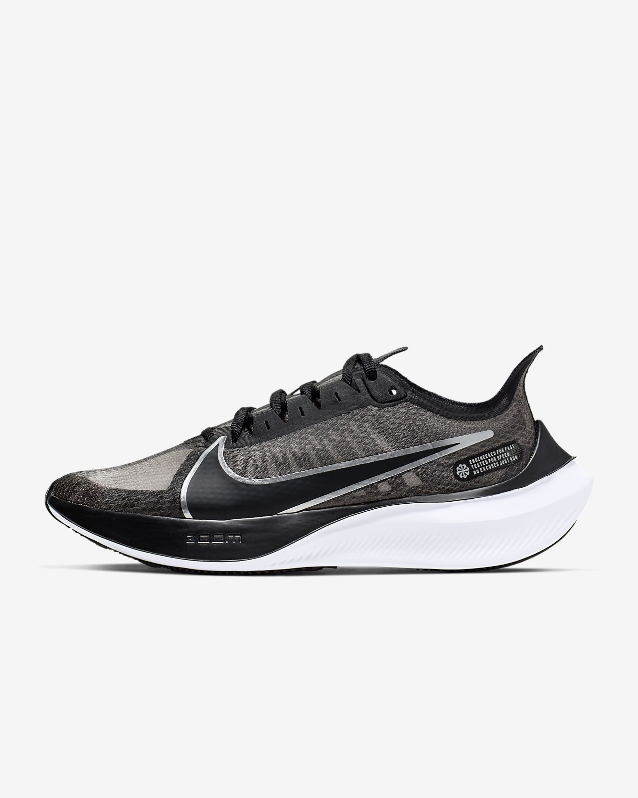 nike vaporfly homme cyan