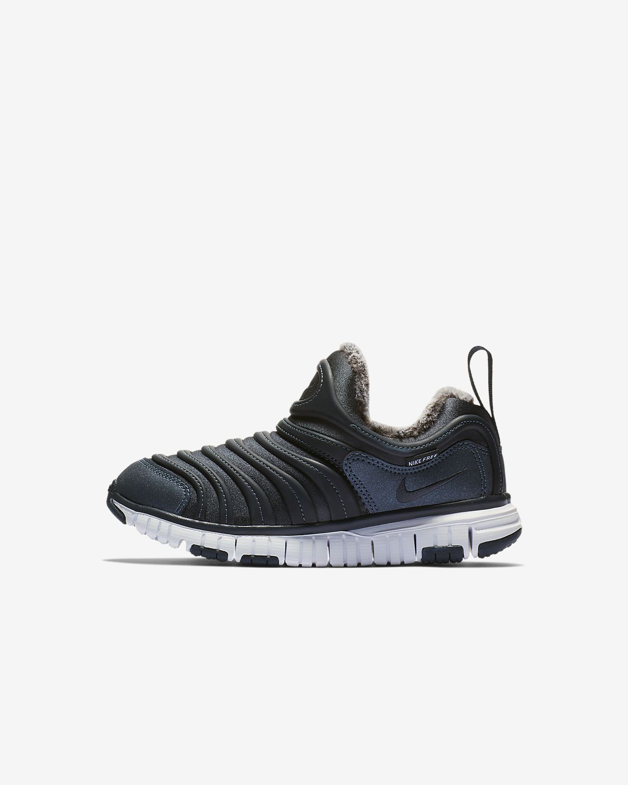 nike dynamo free kids nike dynamo free kids