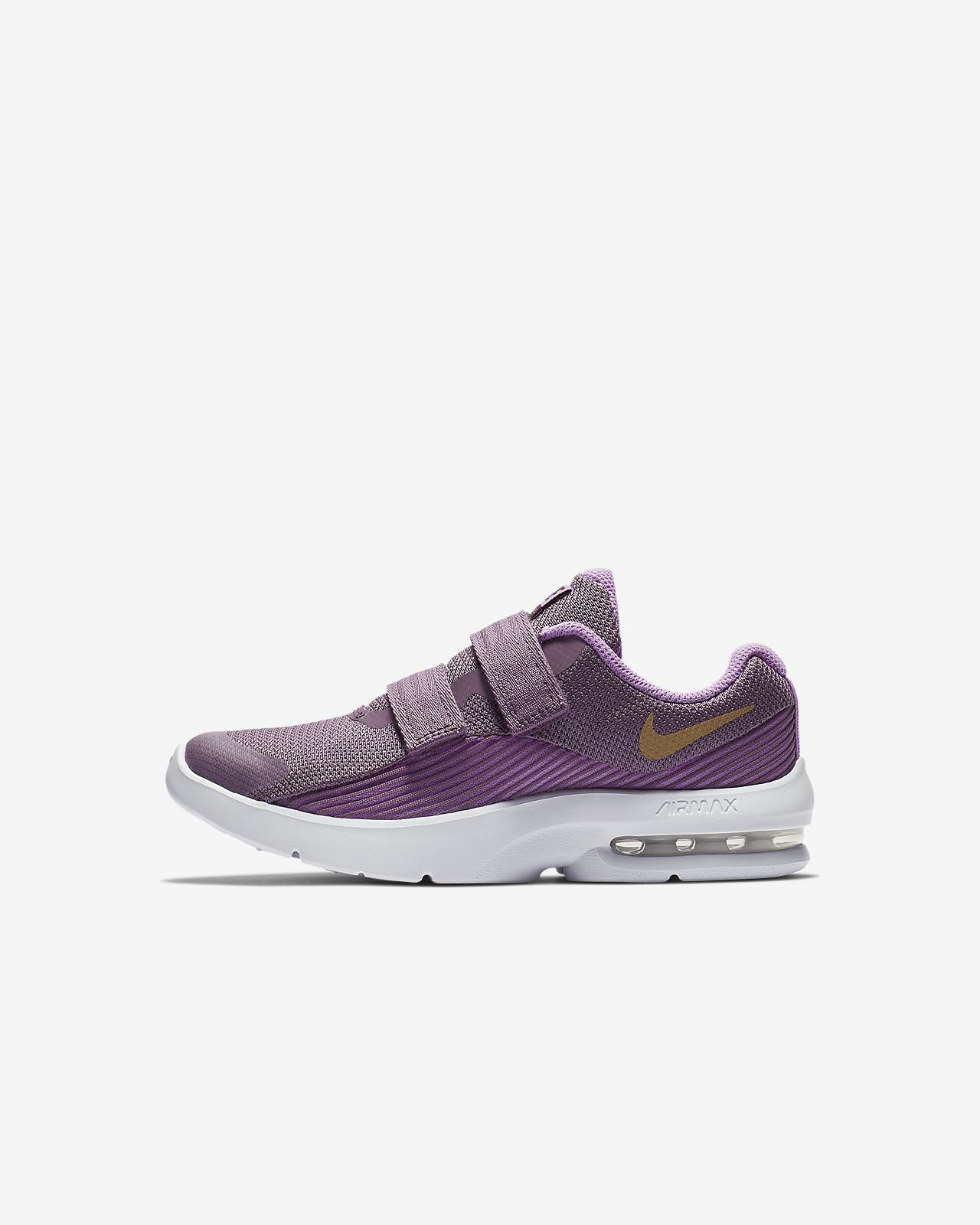 nike advantage