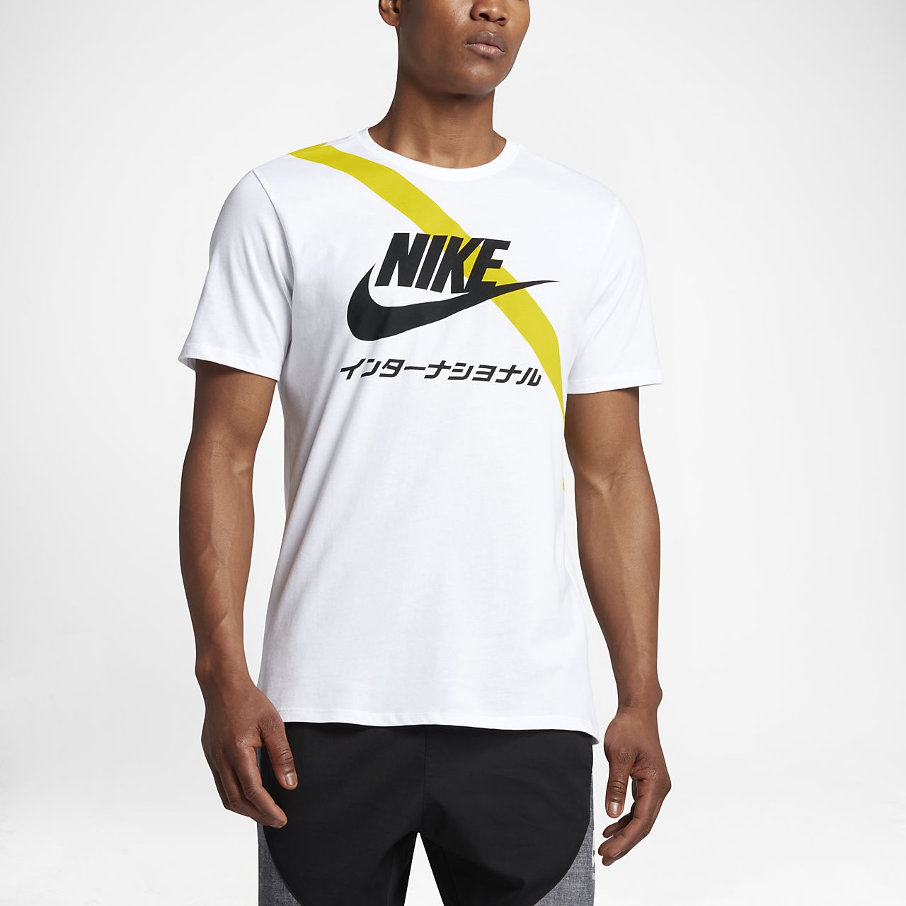 nike international shirt