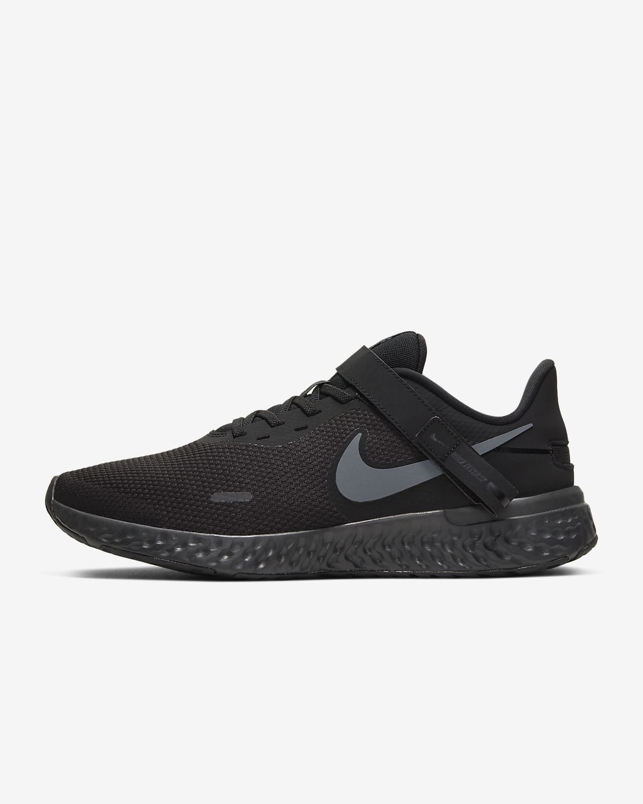 Nike Revolution: hombre, características | Nike Revolution: hombre, características |