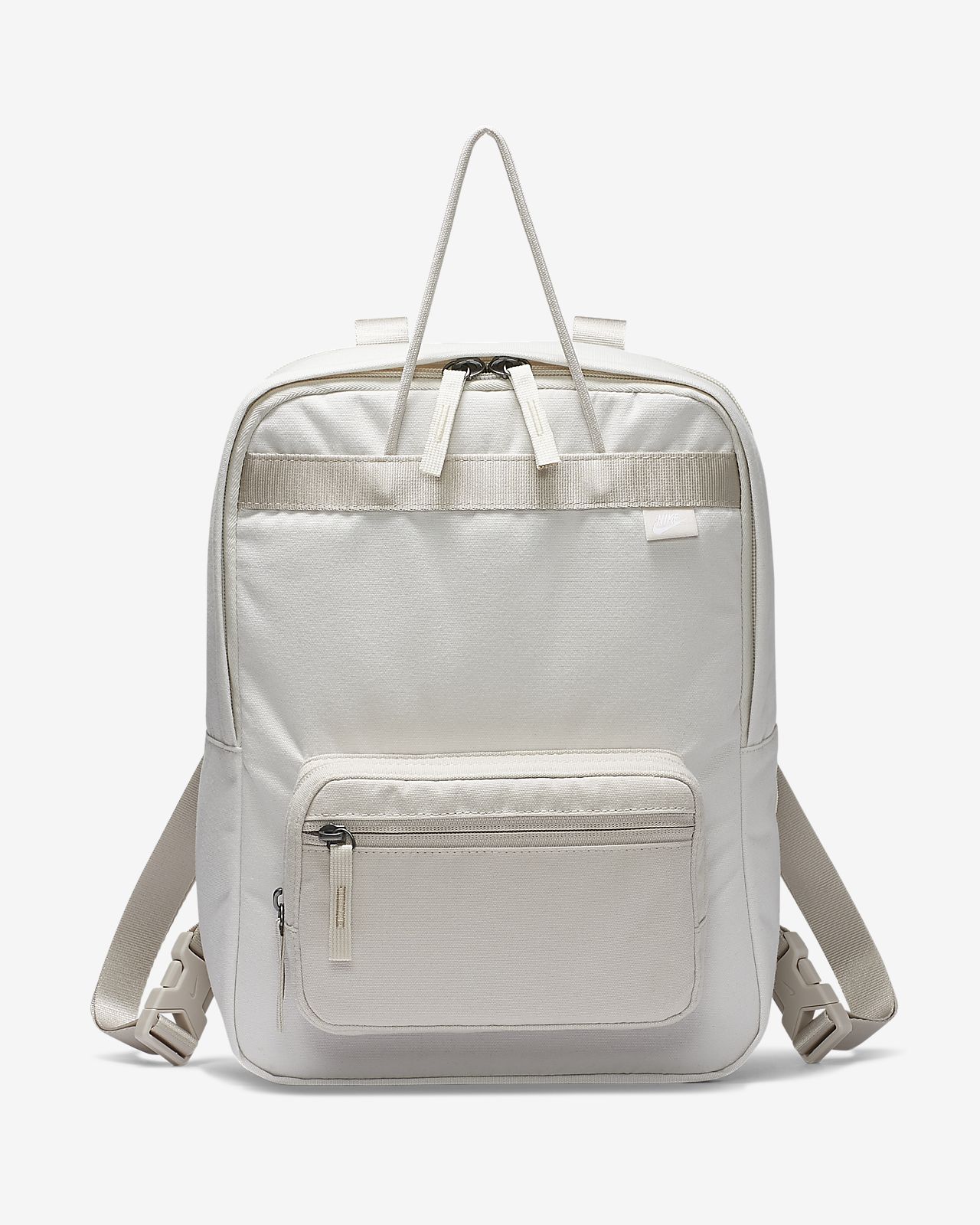 nike premium backpack