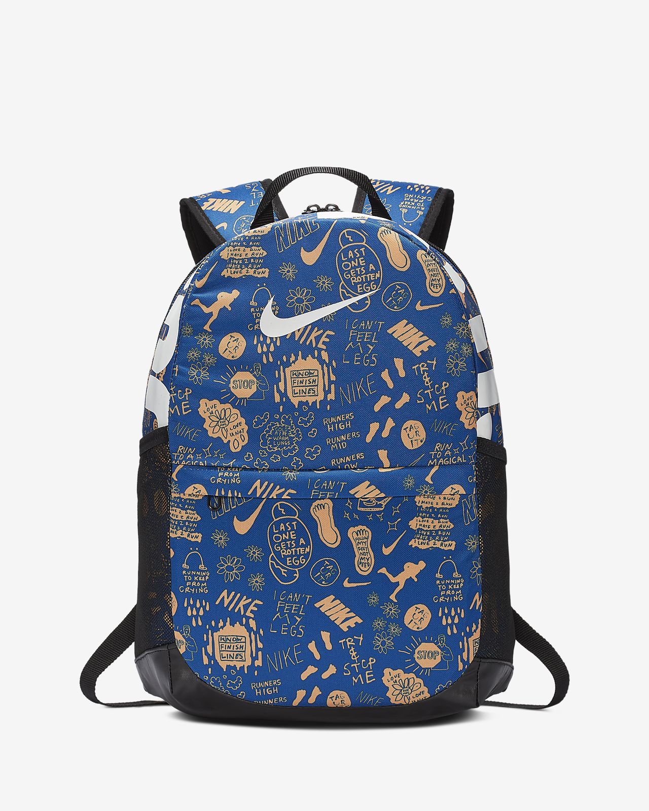 nike kids brasilia backpack