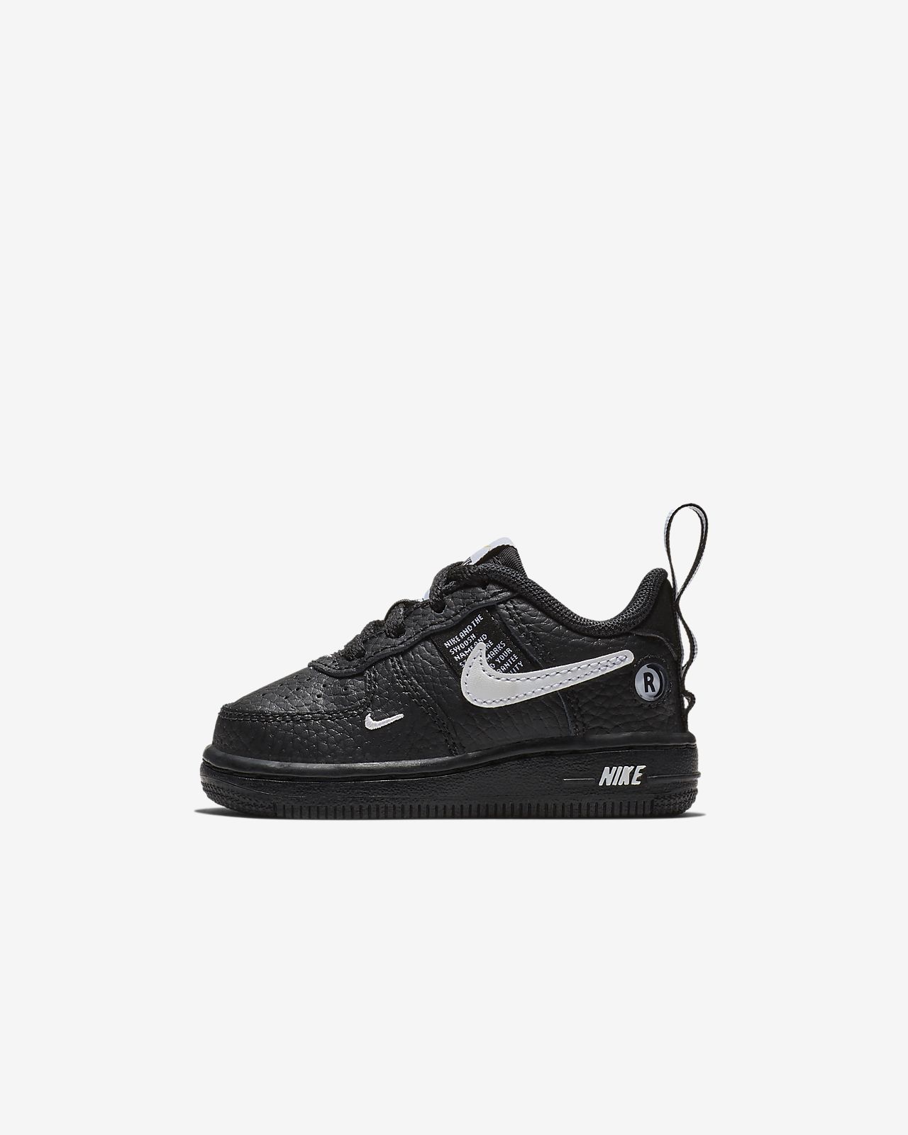 nike force utility