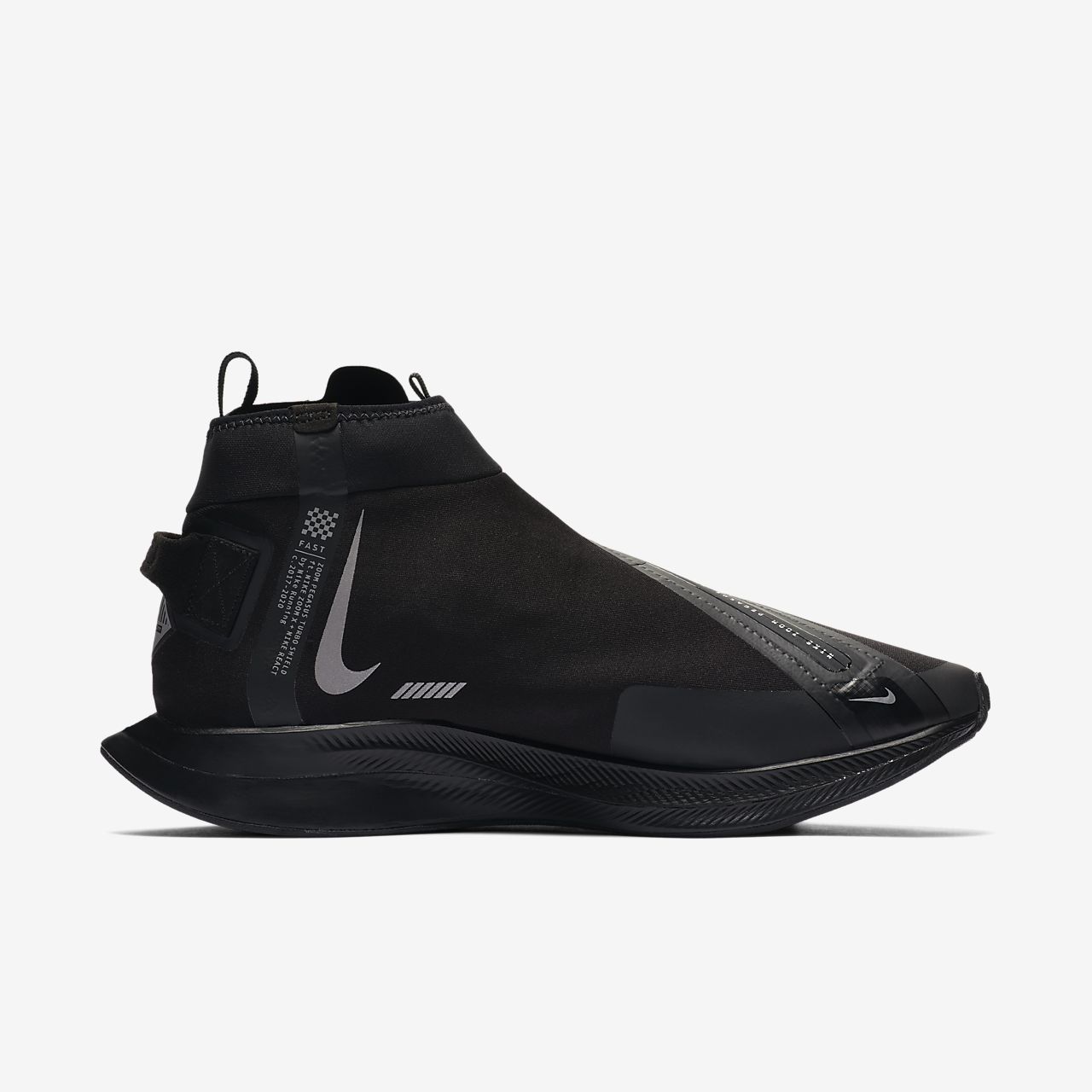 nike zoom pegasus turbo shield nike zoom pegasus turbo shield