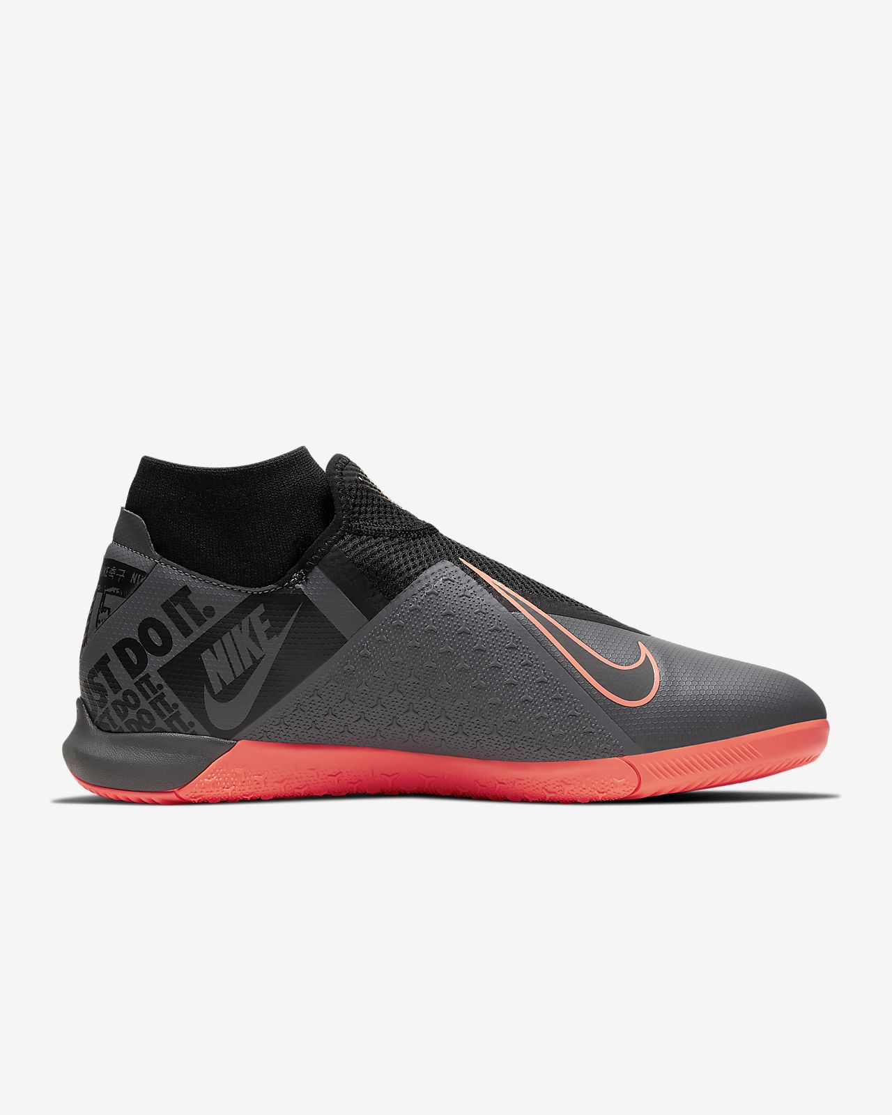 nike phantom vision indoor shoes