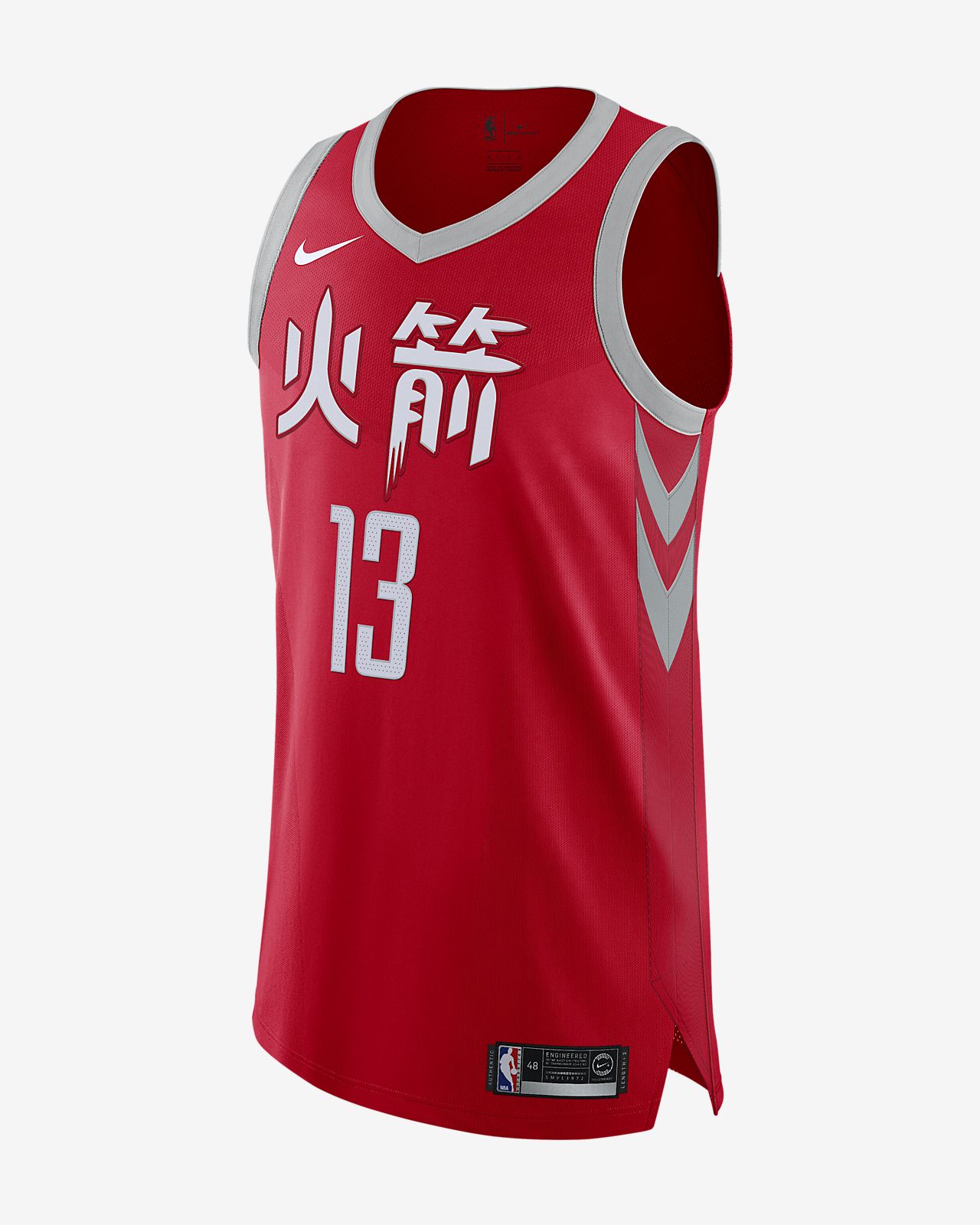 休斯顿火箭队 (james harden) city edition authentic jersey