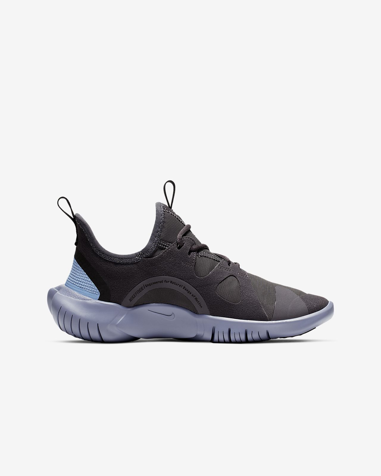 nike free rn 5.0 enfant nike free rn 5.0 enfant