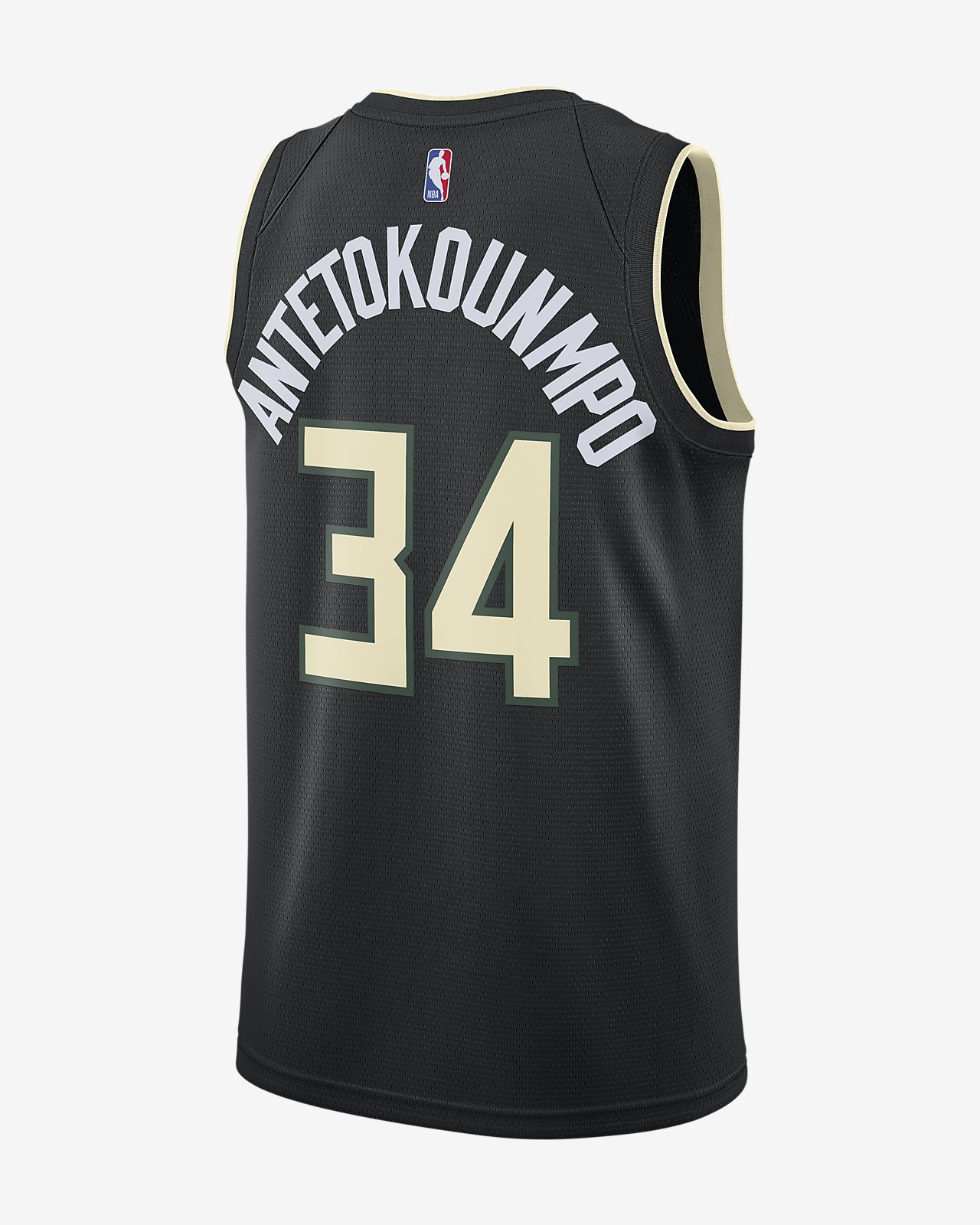 giannis antetokounmpo cheap jersey