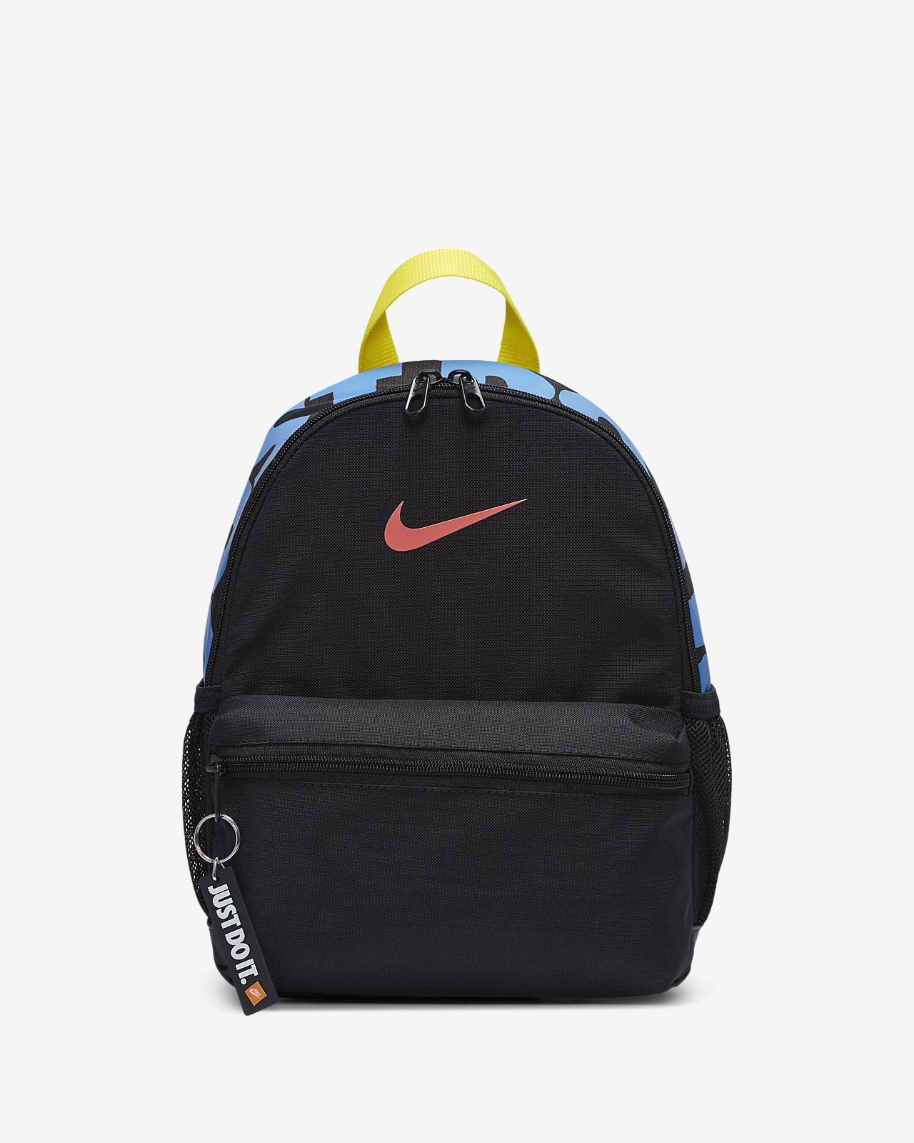 Nike Brasilia Just Do It Kids' Backpack (Mini).