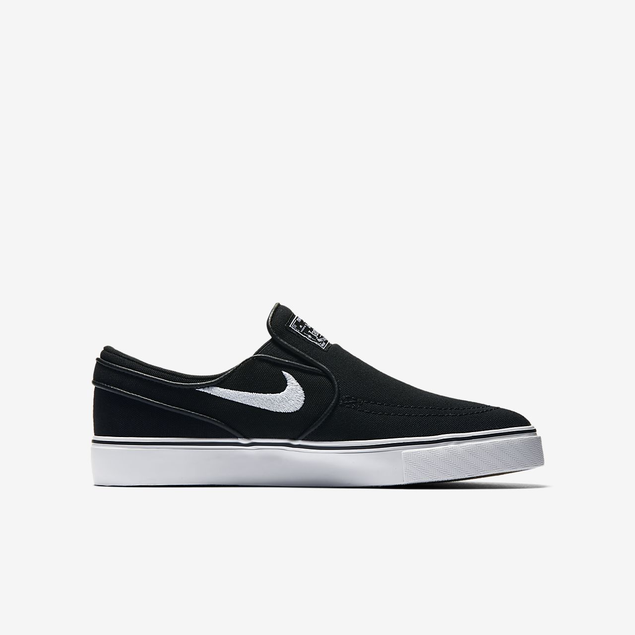 nike sb janoski canvas