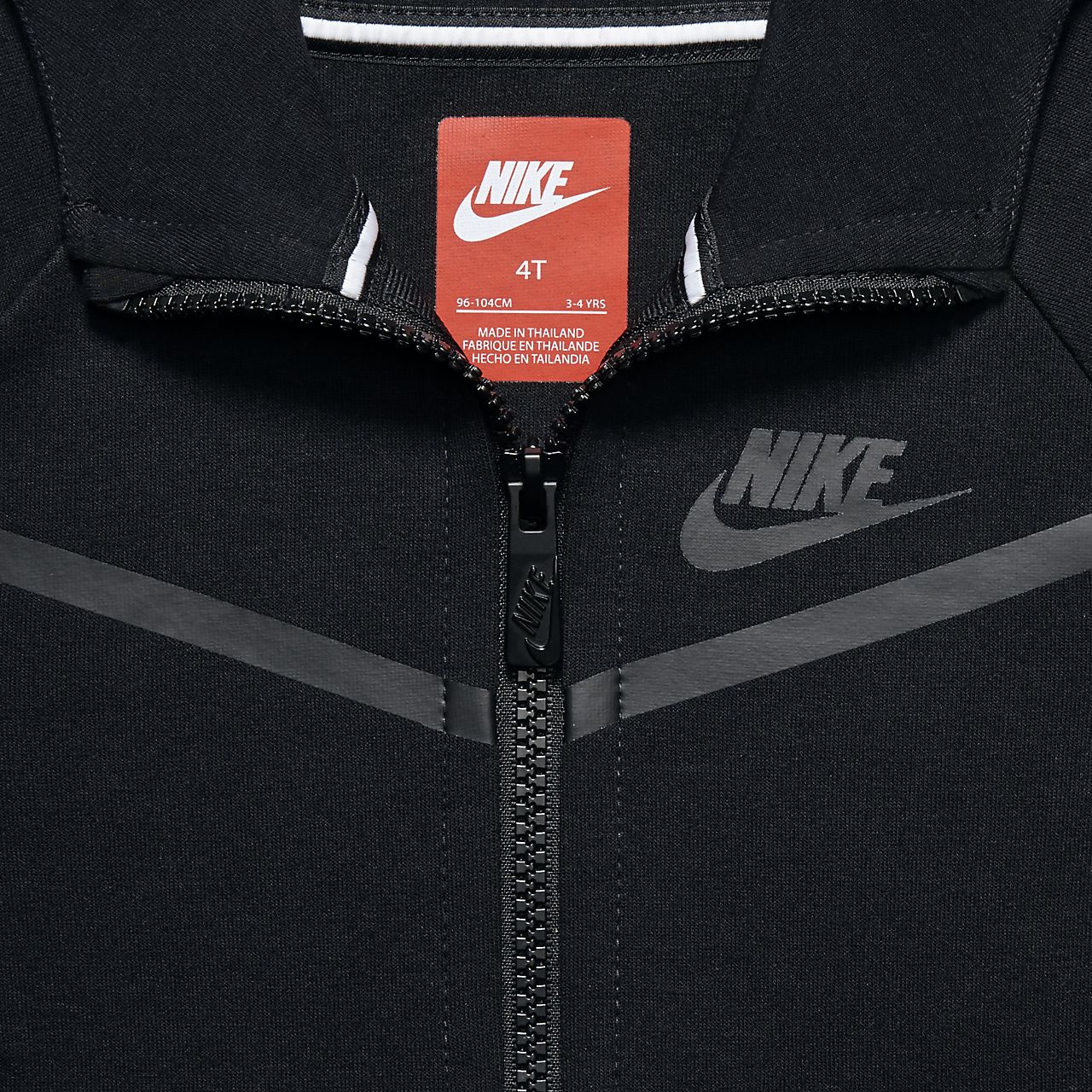 nike ensemble fleece nike ensemble fleece