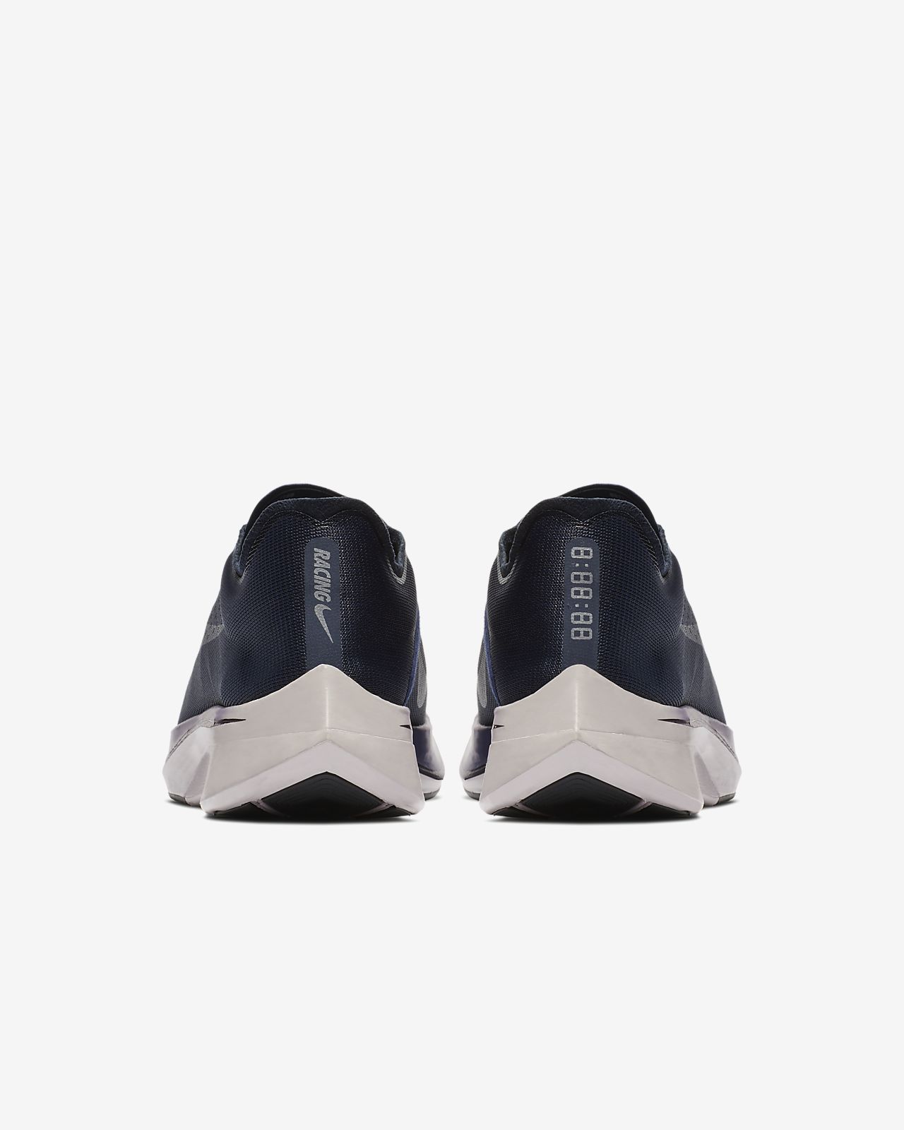 nike vaporfly homme argent