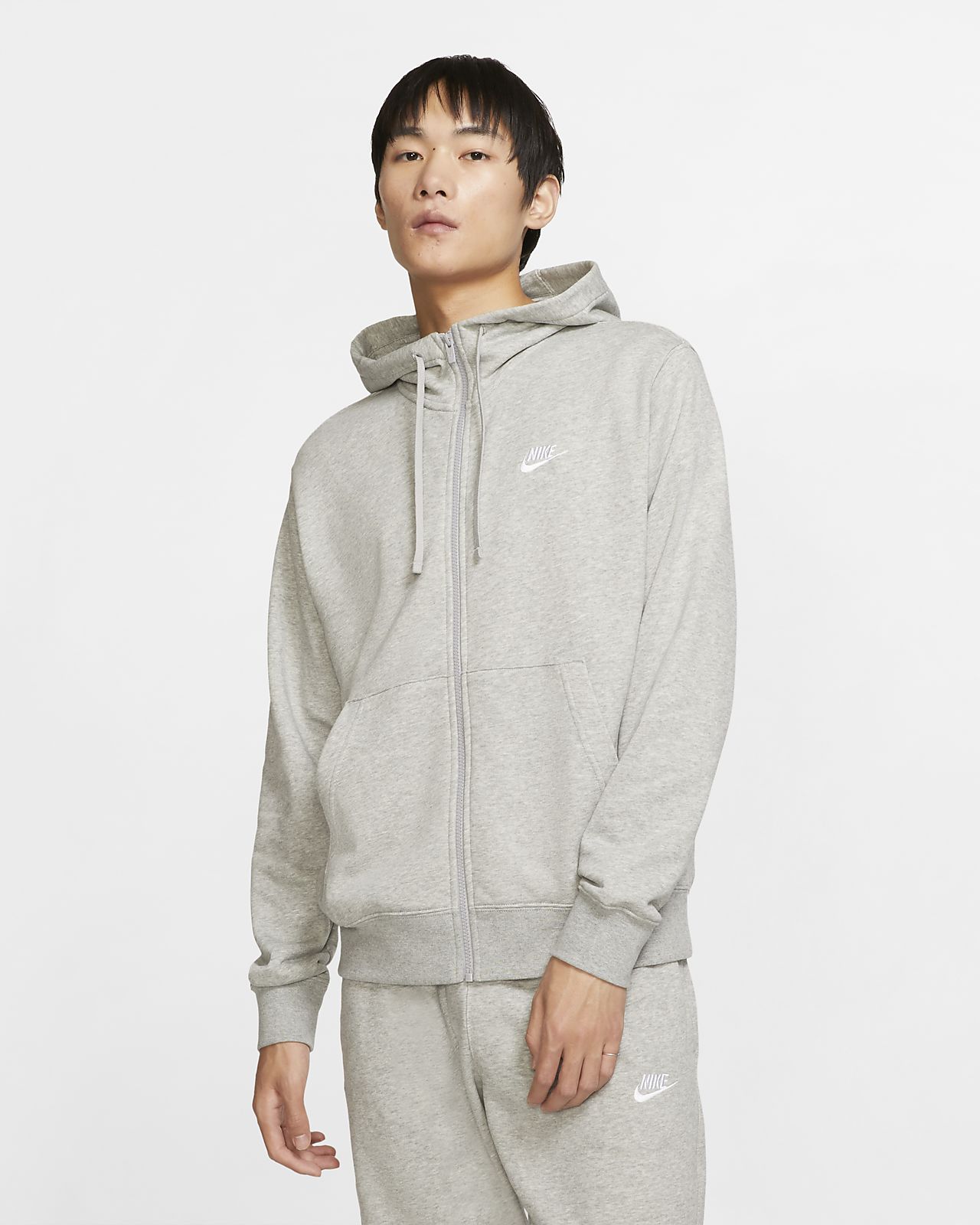 sweat nike homme beige