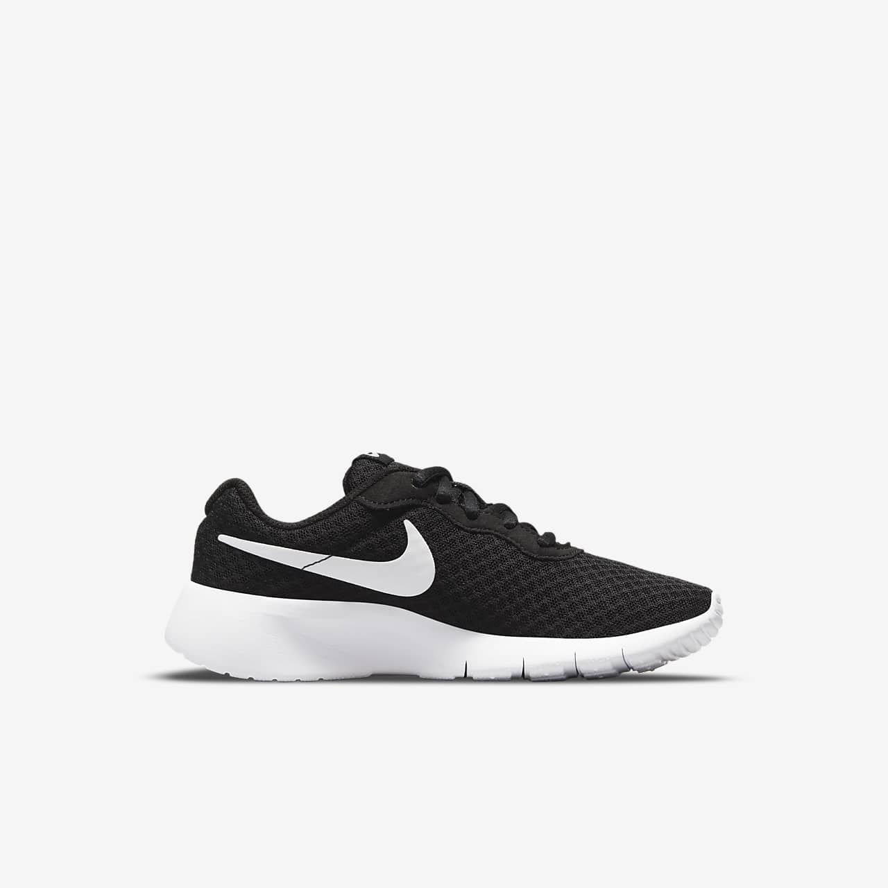 nike tanjun slip on