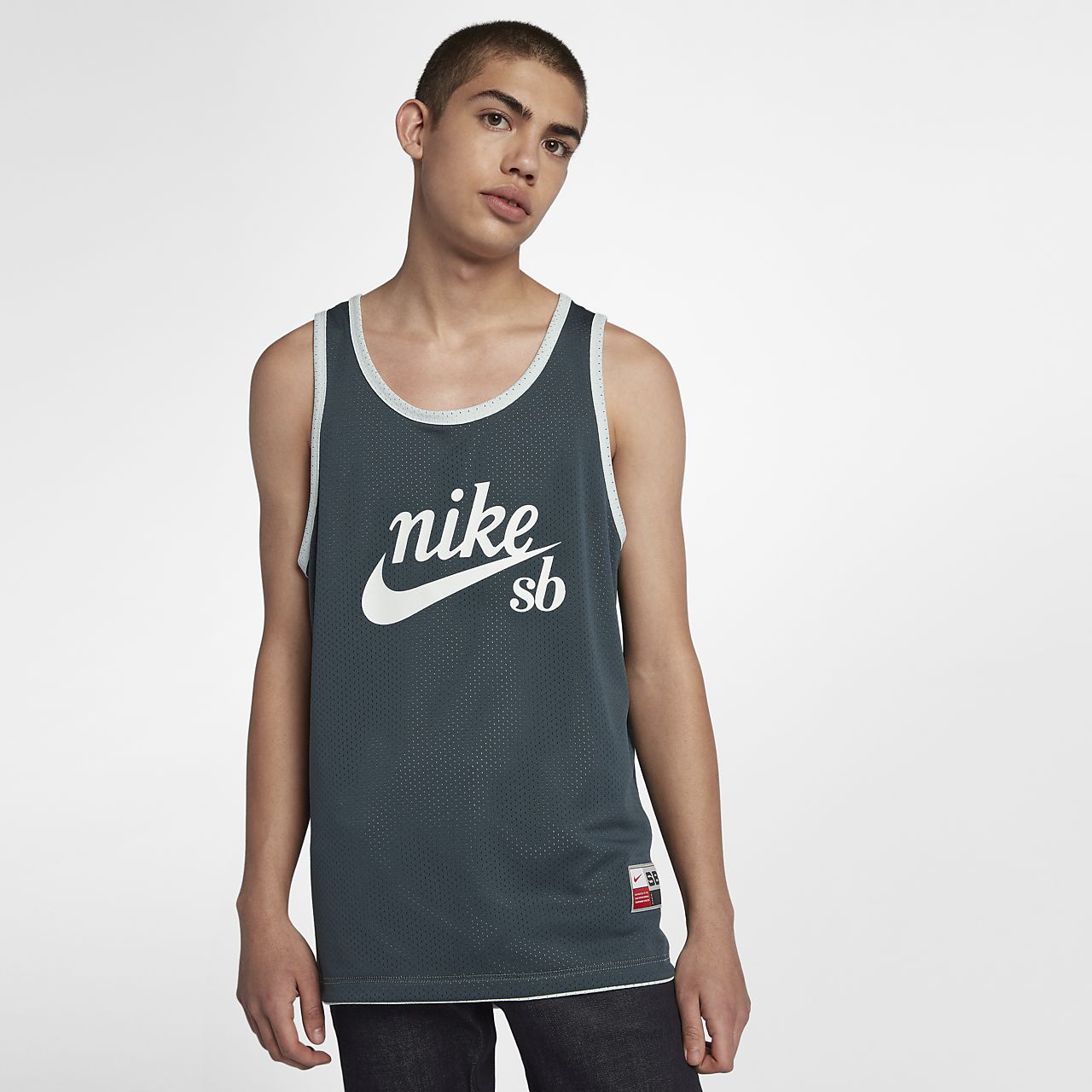 nike sb reversible tank