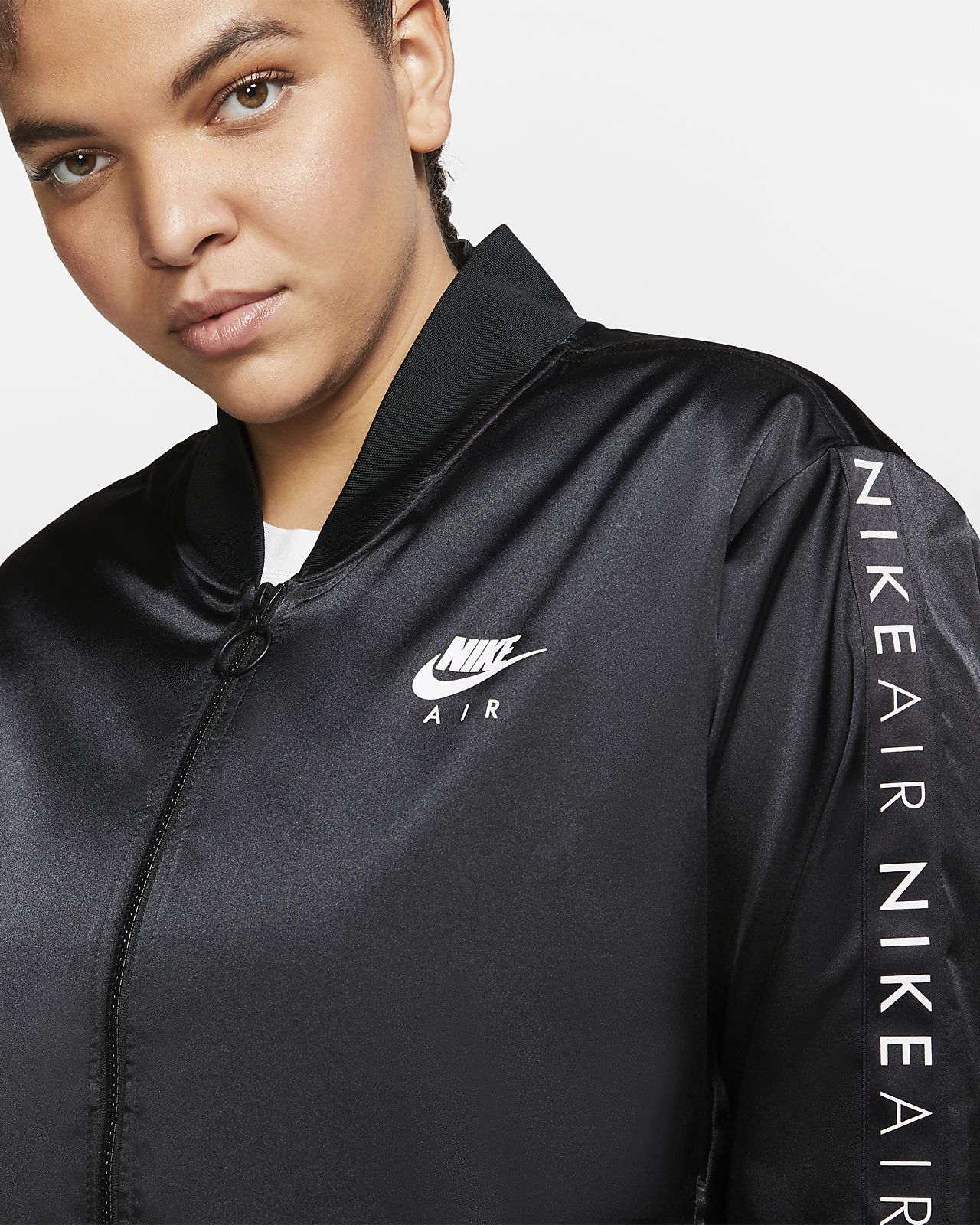nike satin jacket