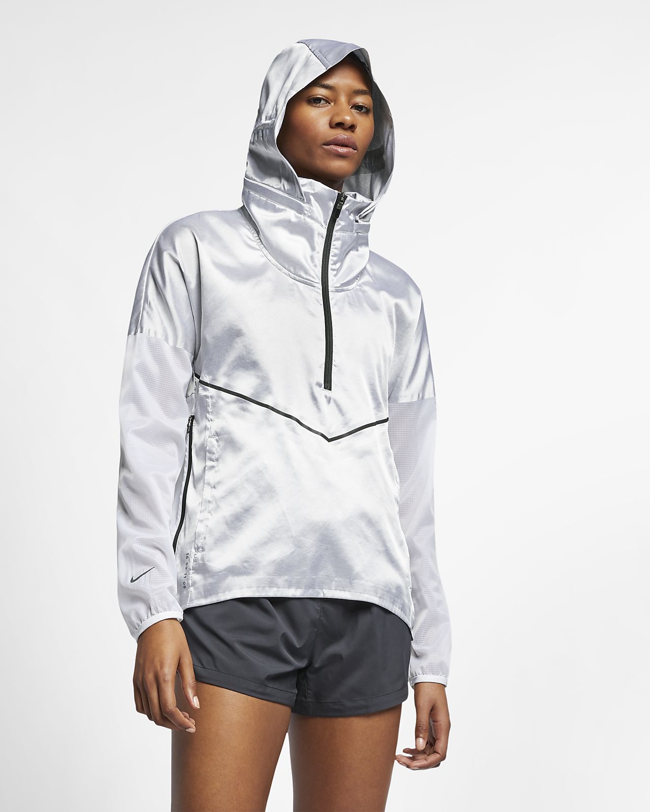 nike zip up running jacket