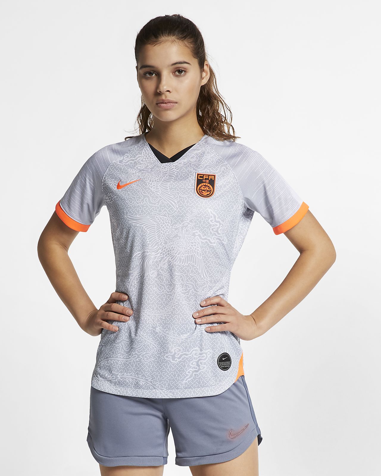 maillot nike femme