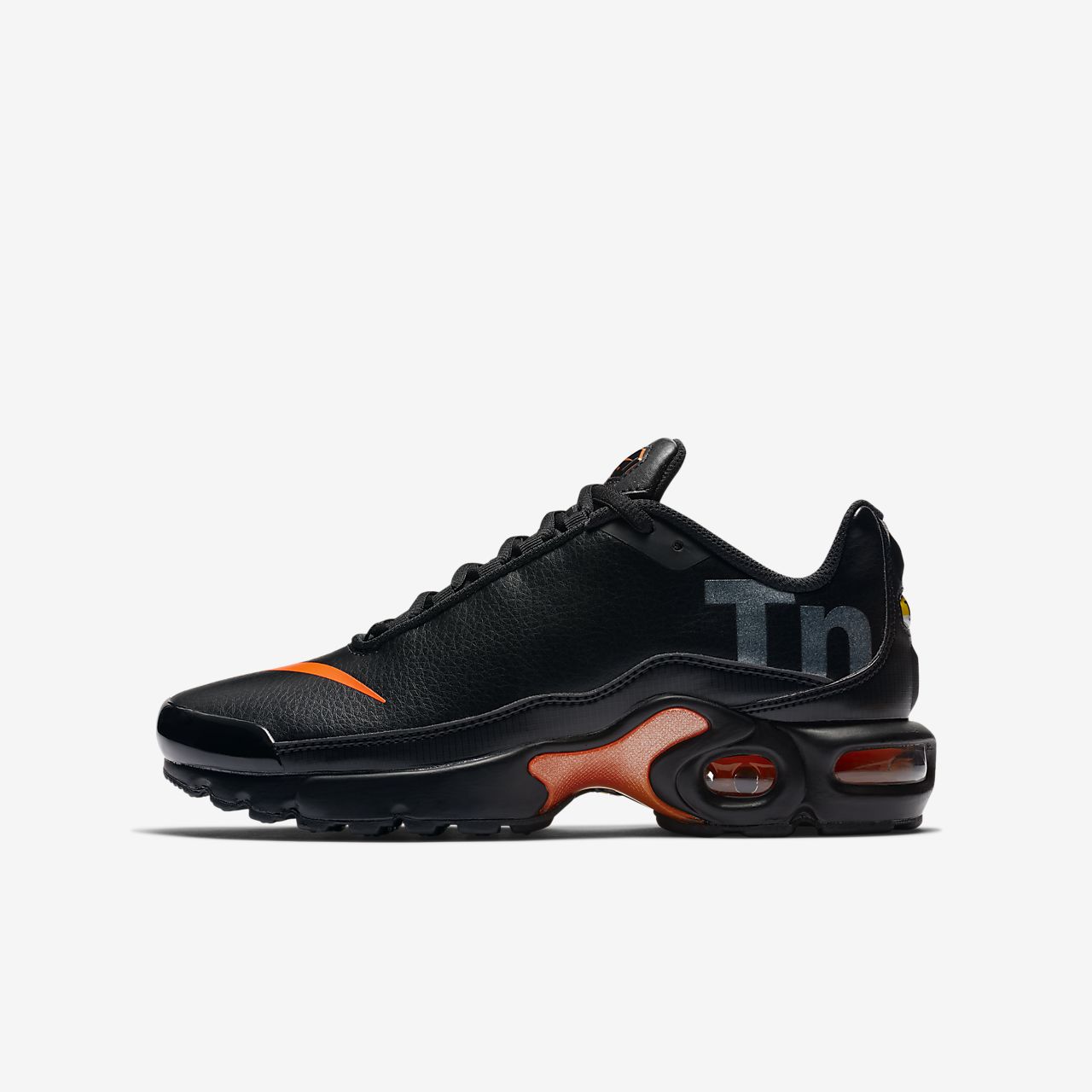 nike tns kids black nike tns kids black
