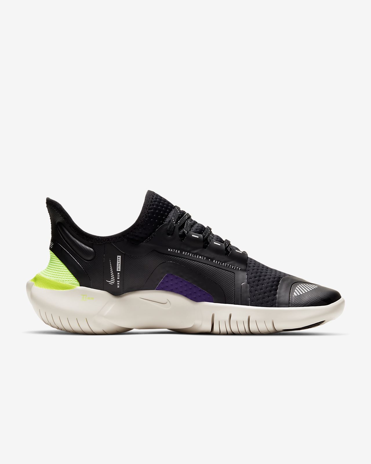nike free shield nike free shield