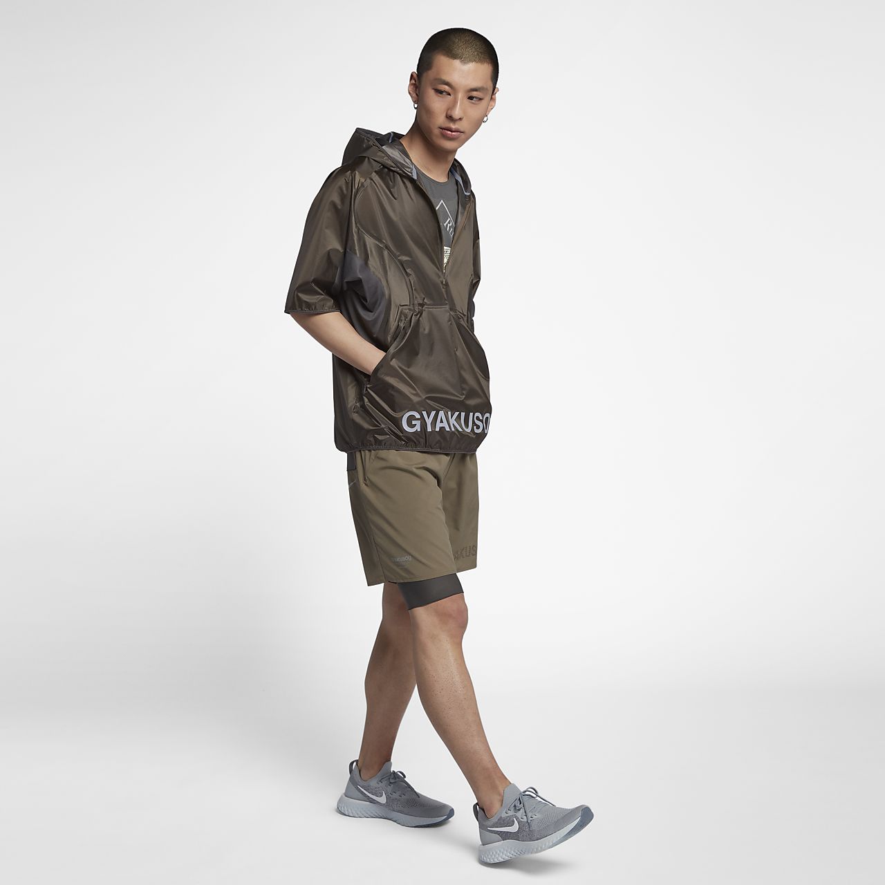 Nike Gyakusou Men's Short Sleeve Packable Jacket