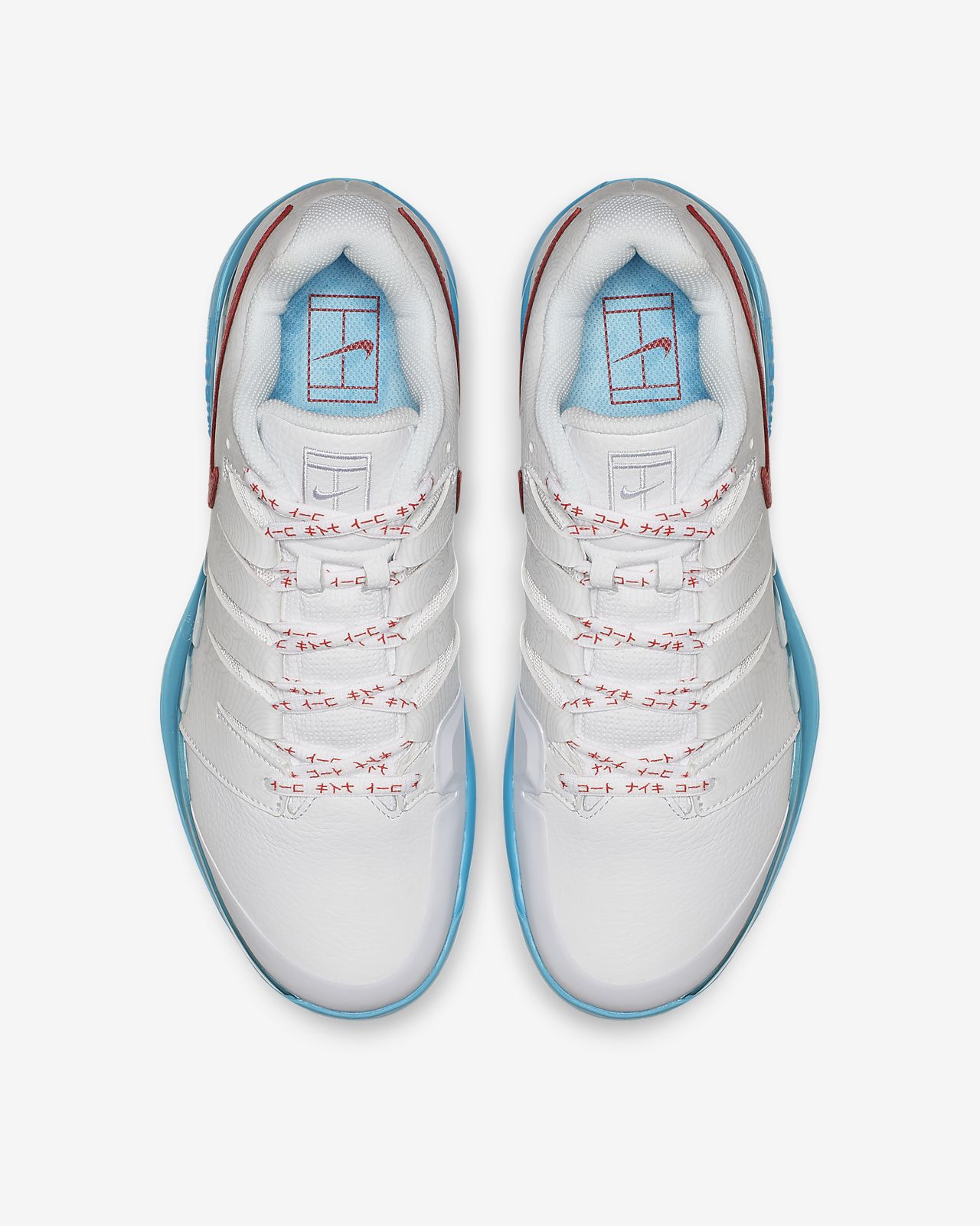 nike air zoom vapor x nishikori