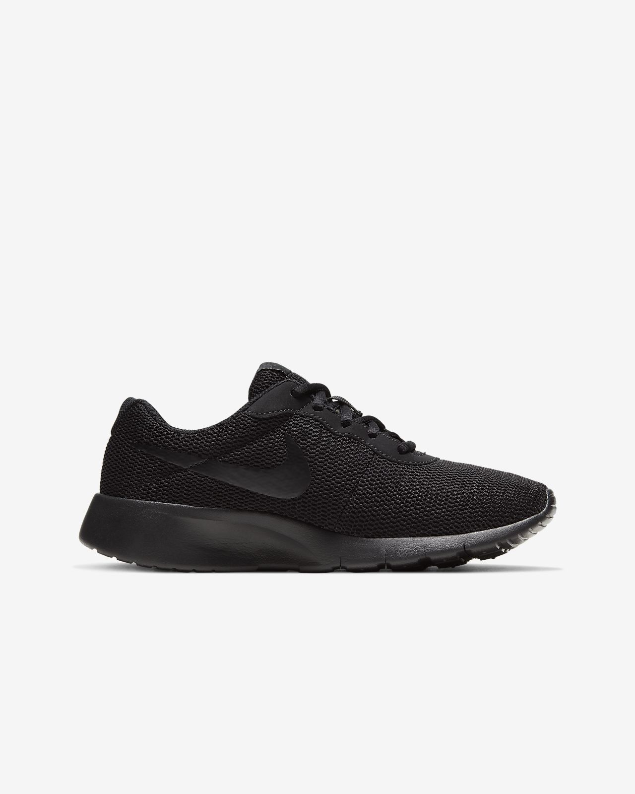 nike tanjun offerta