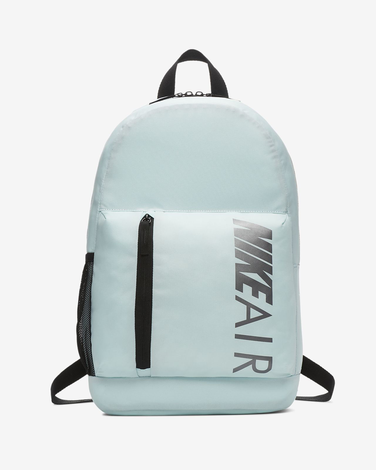 nike air elemental backpack