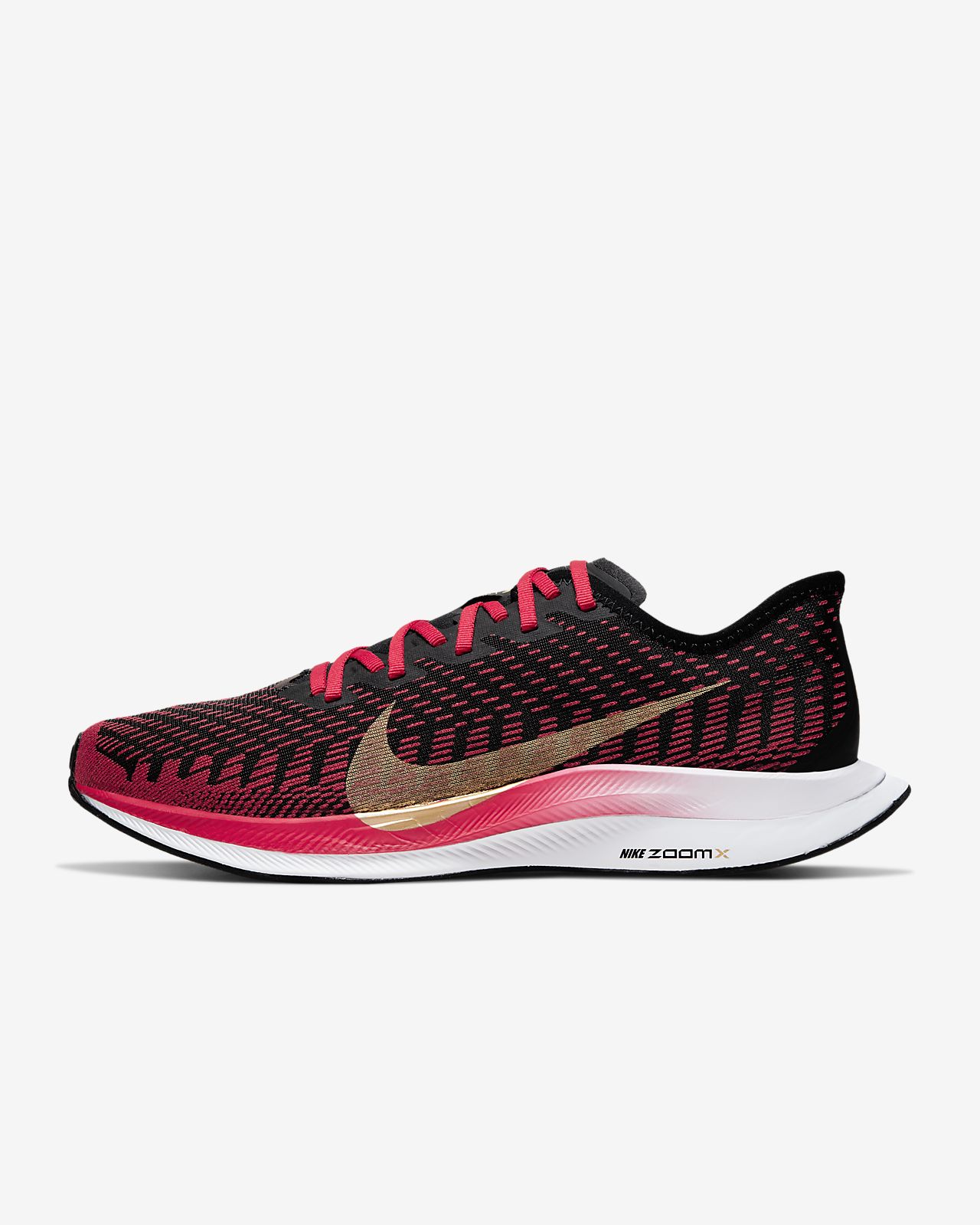 Nike Zoom Pegasus Turbo 2 Women's Running Shoe Nike Zoom Pegasus Turbo 2 Women's Running Shoe