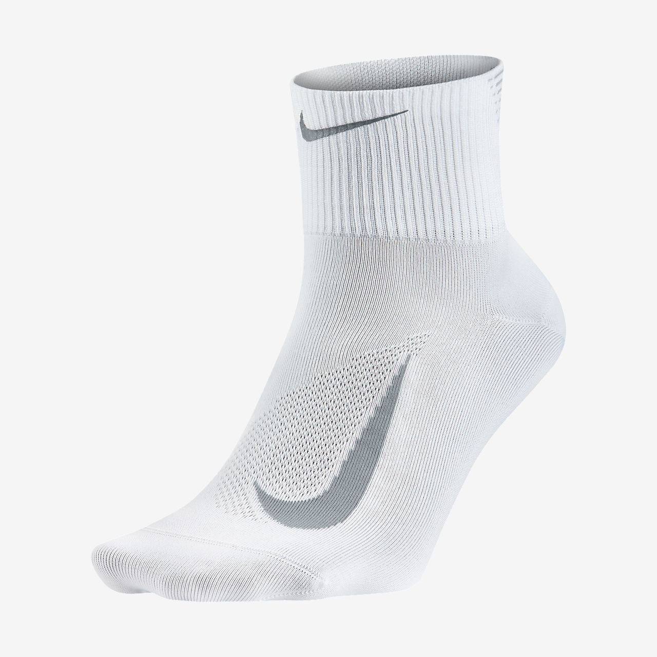 nike elite lightweight 2.0 quarter