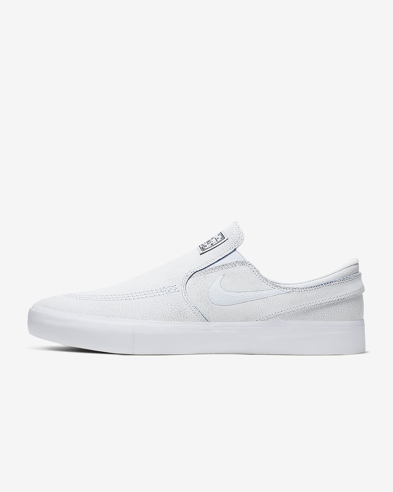 nike sb stefan janoski blanche nike sb stefan janoski blanche