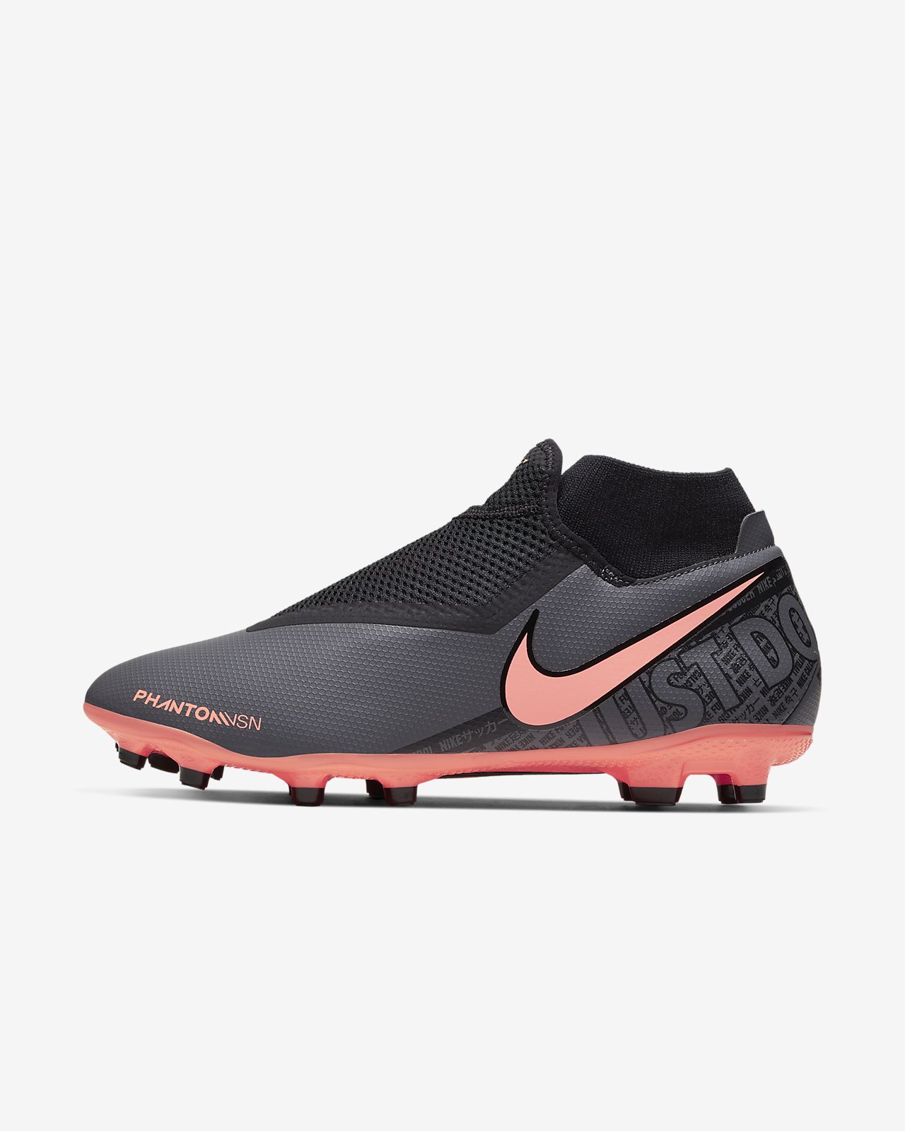 nike vision cleats