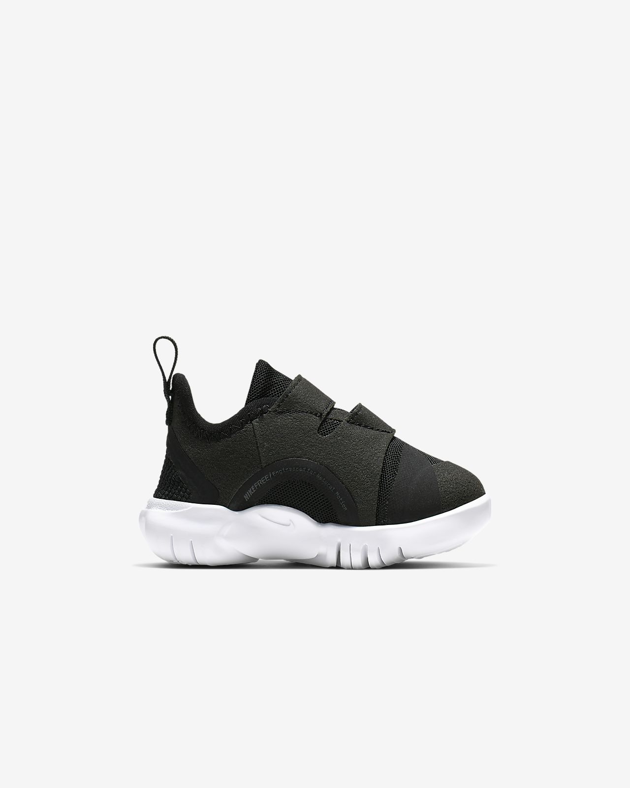nike free rn 5.0 garcon nike free rn 5.0 garcon