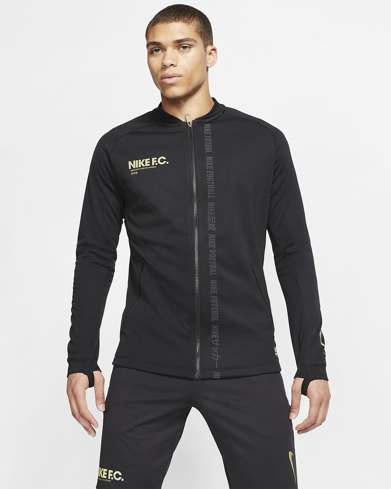 nike shirt voetbal nike shirt voetbal